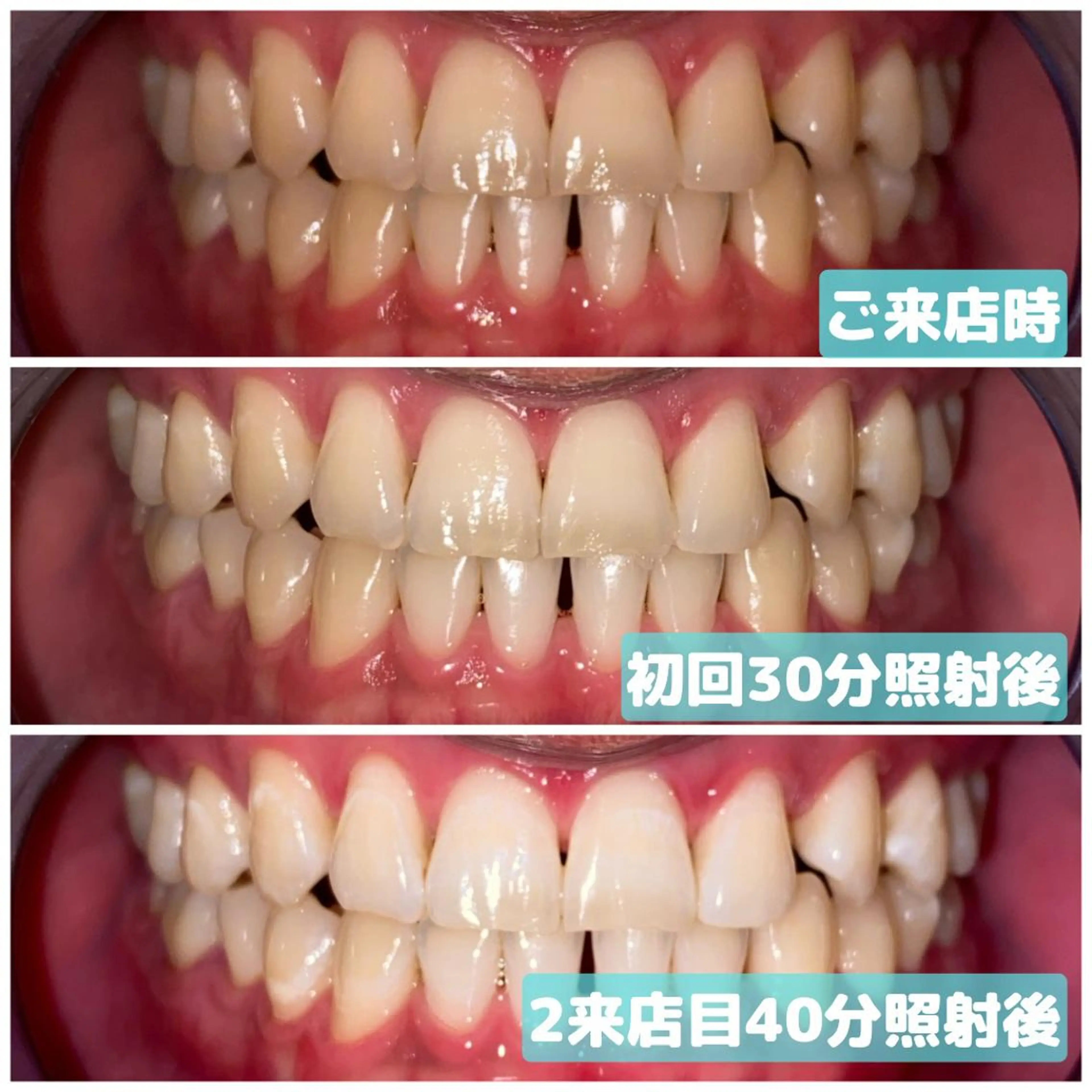 その他 ライトビューティー 関内店のその他イメージ