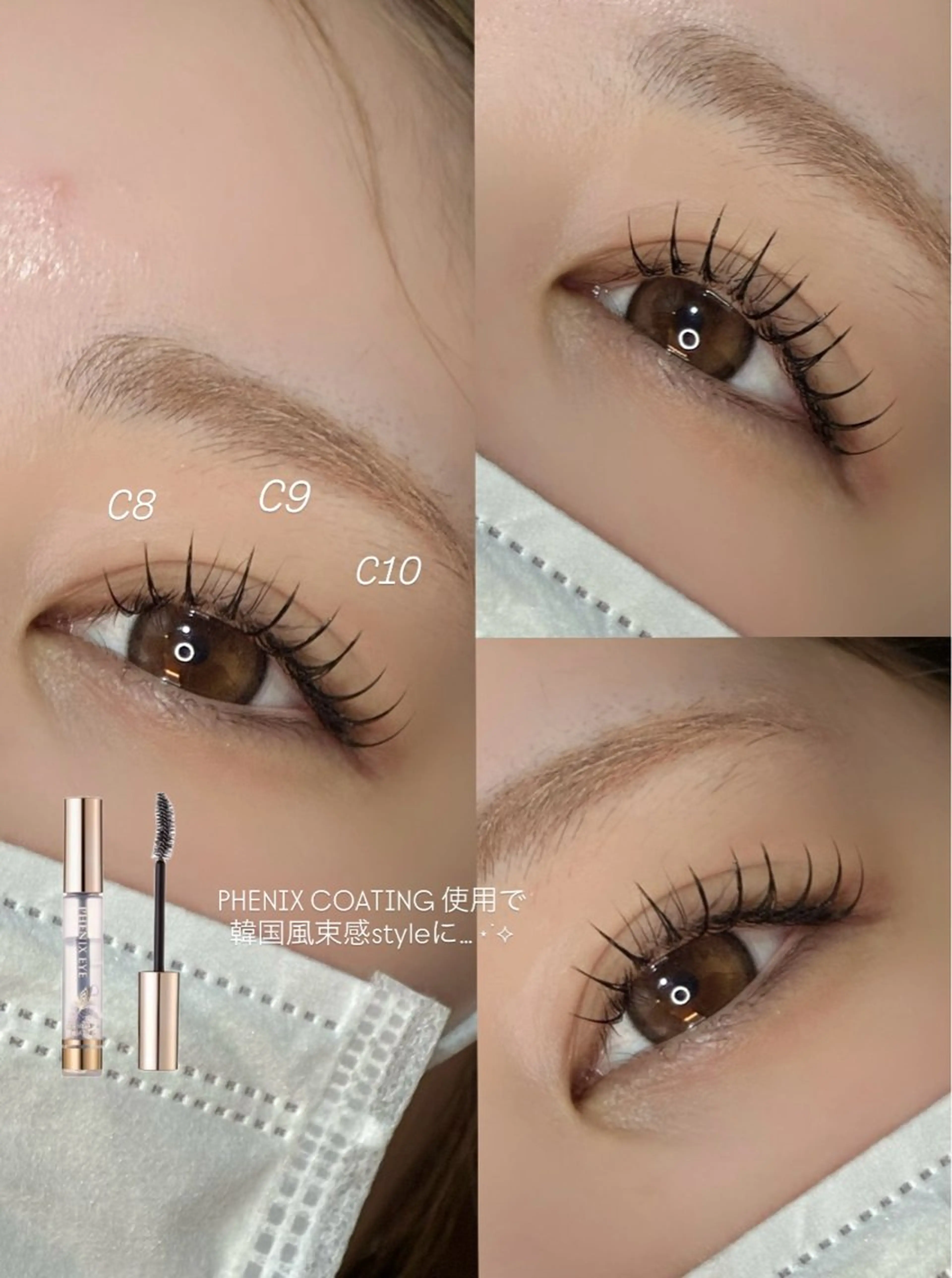 マツエク・マツパ eyelist SARI🤍のマツエク・マツパデザイン