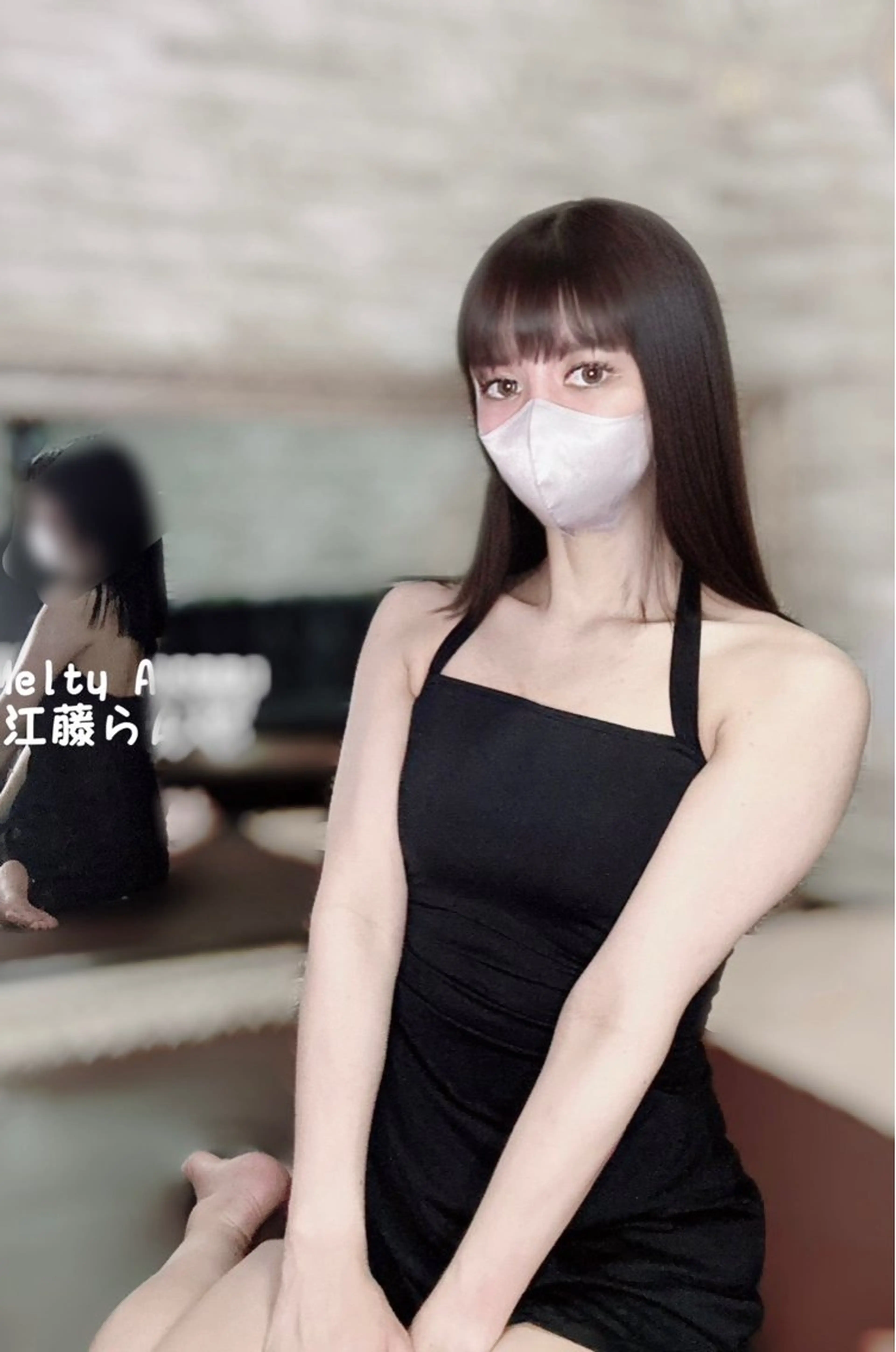 アロマトリートメント Meltyのエステ・リラクイメージ