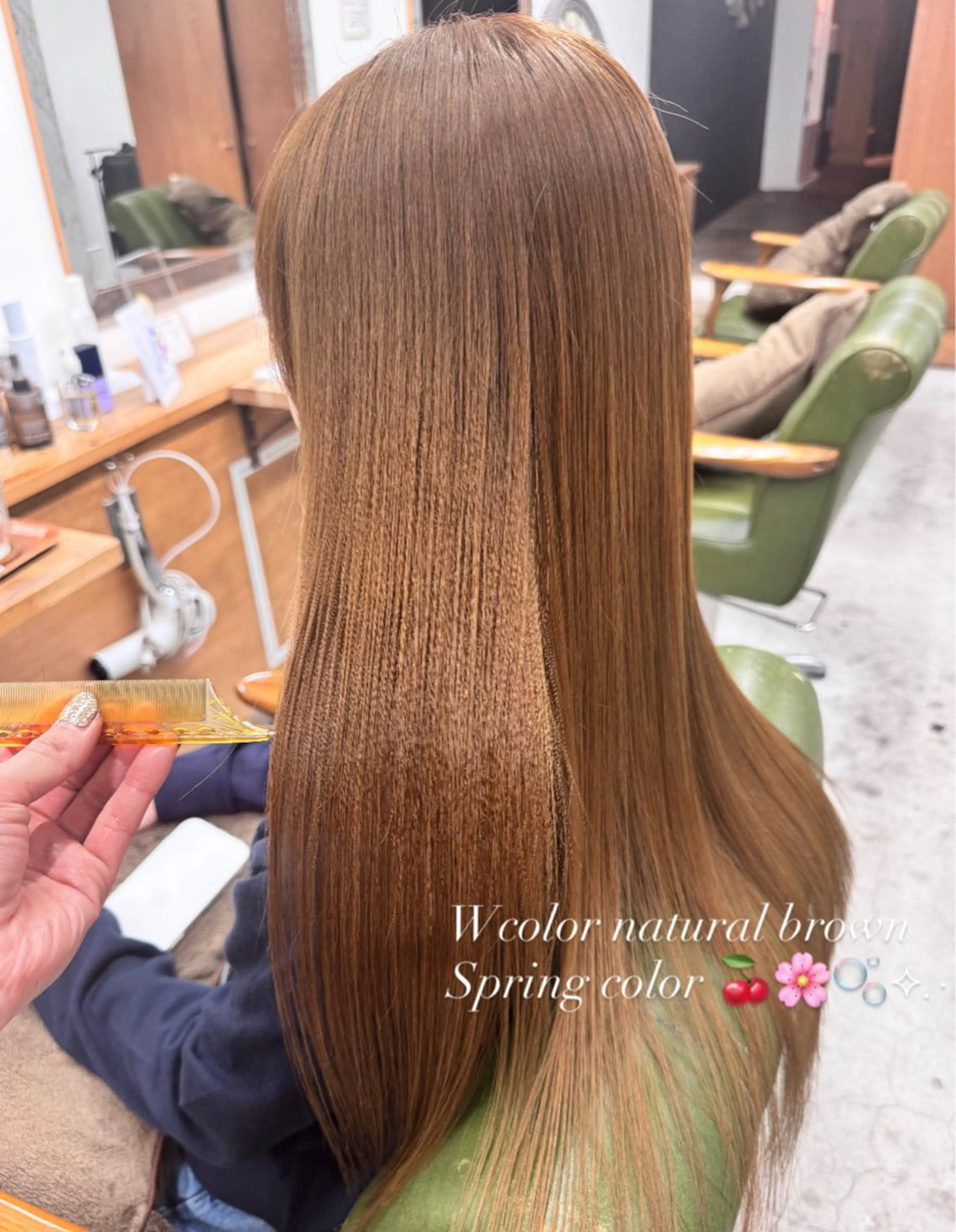 ロング Rosso獨協大学前 YUNAのヘアスタイル