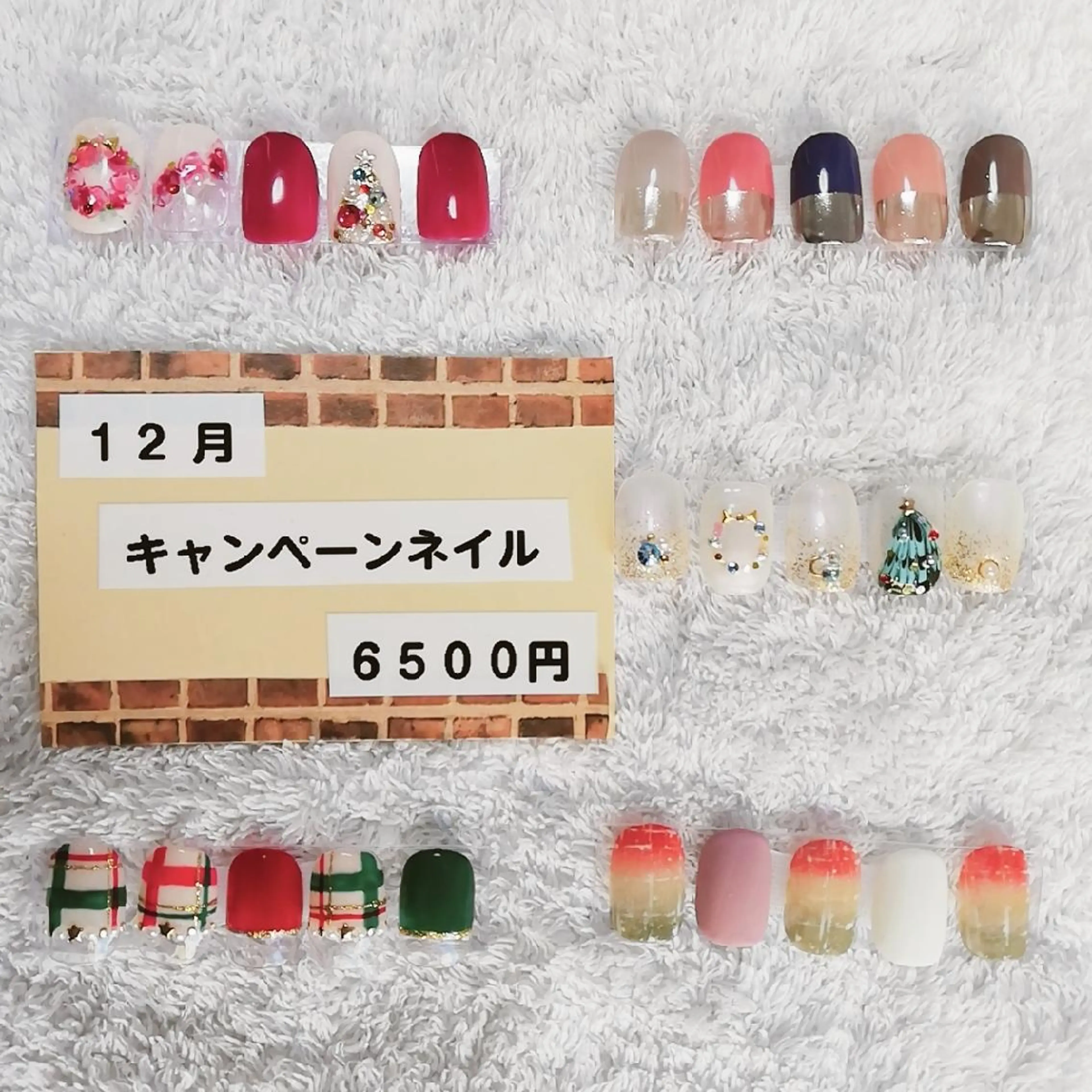 ネイル 柴崎 美幸のネイルデザイン