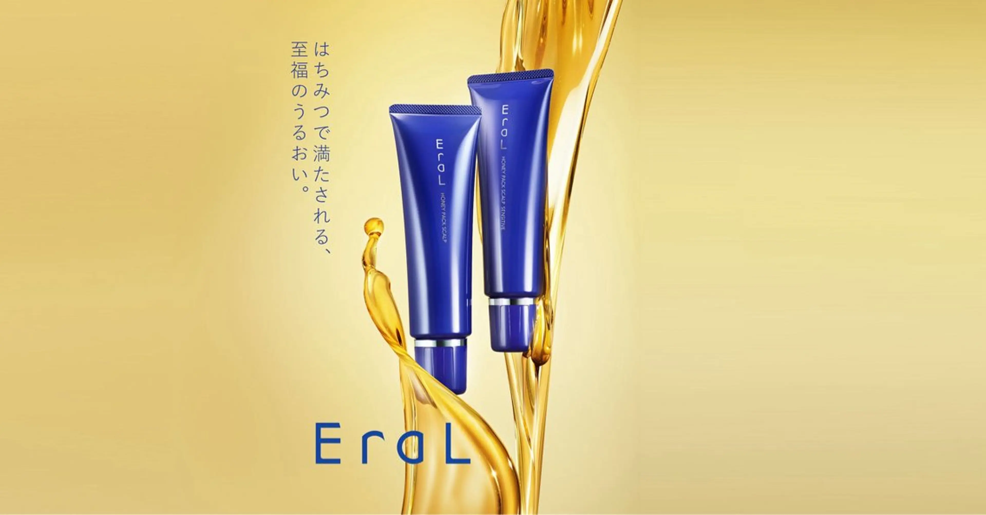 《 頭皮の乾燥や痒みに 》炭酸ハニーヘッドスパ🍯💆🏻‍♀️の写真