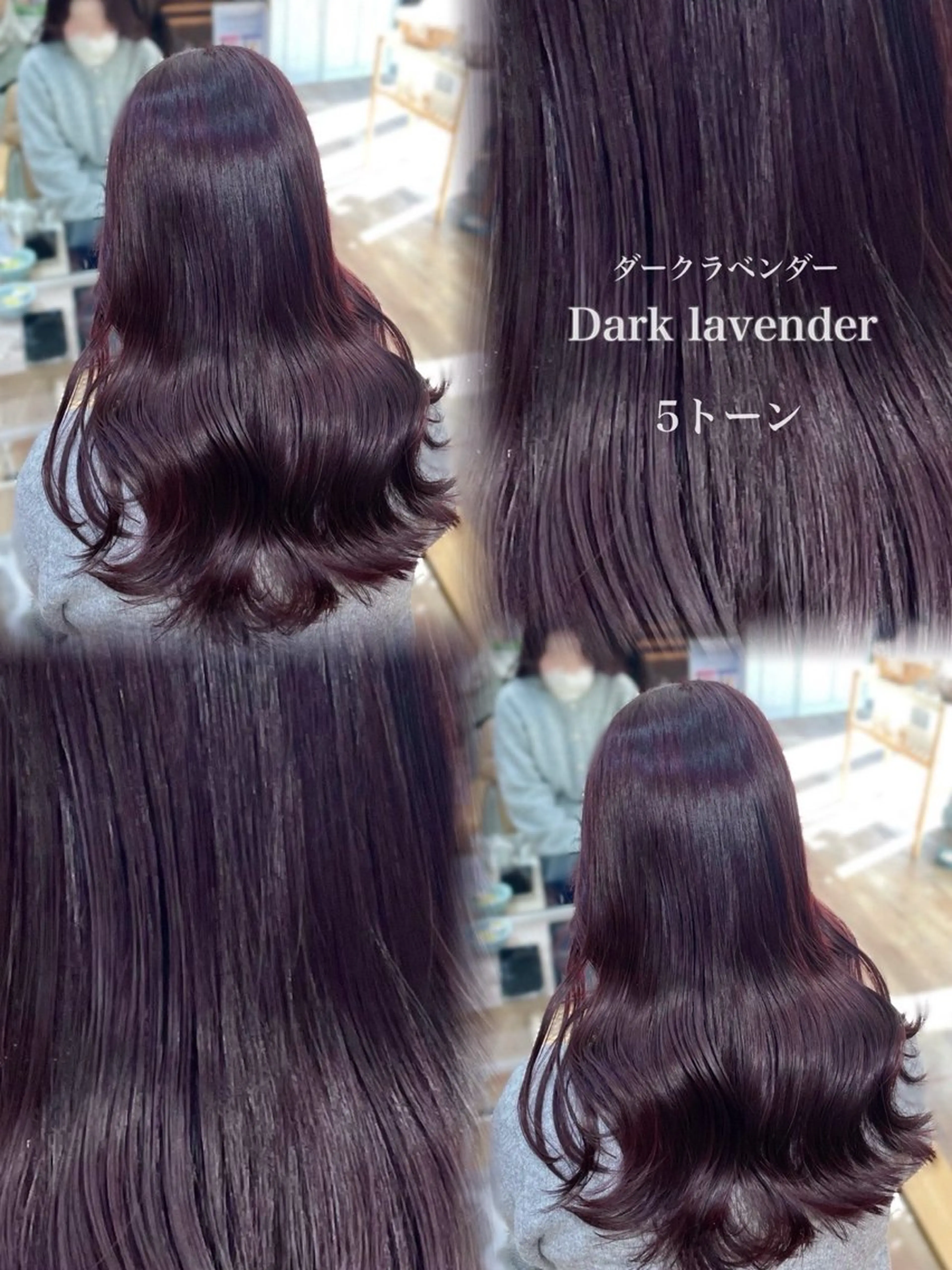 ロング カット ヘアカラー トリートメント ピンク・ラベンダー/ レイヤー/NANAのヘアスタイル