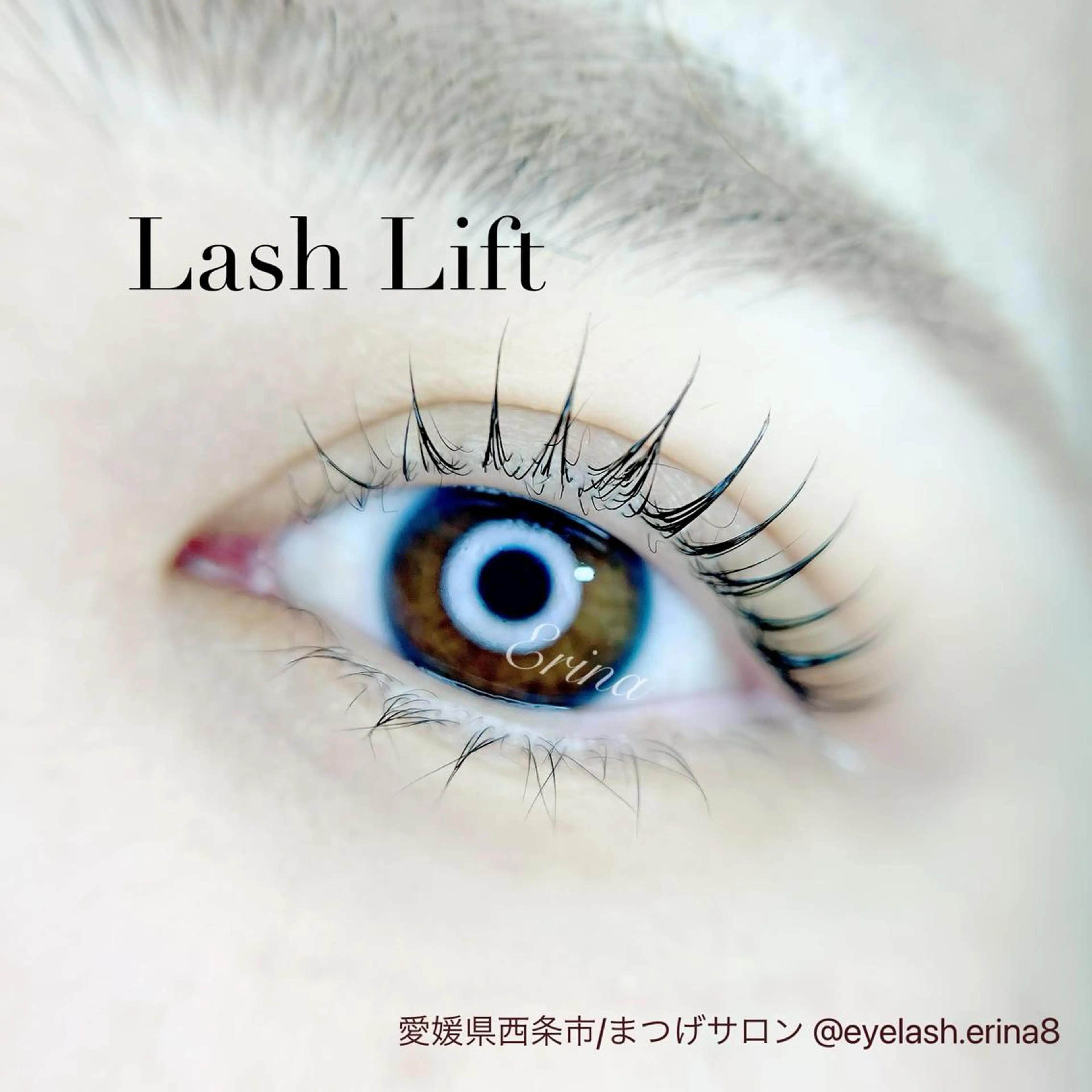 マツエク・マツパ Dimples eyelashのエステ・リラクイメージ