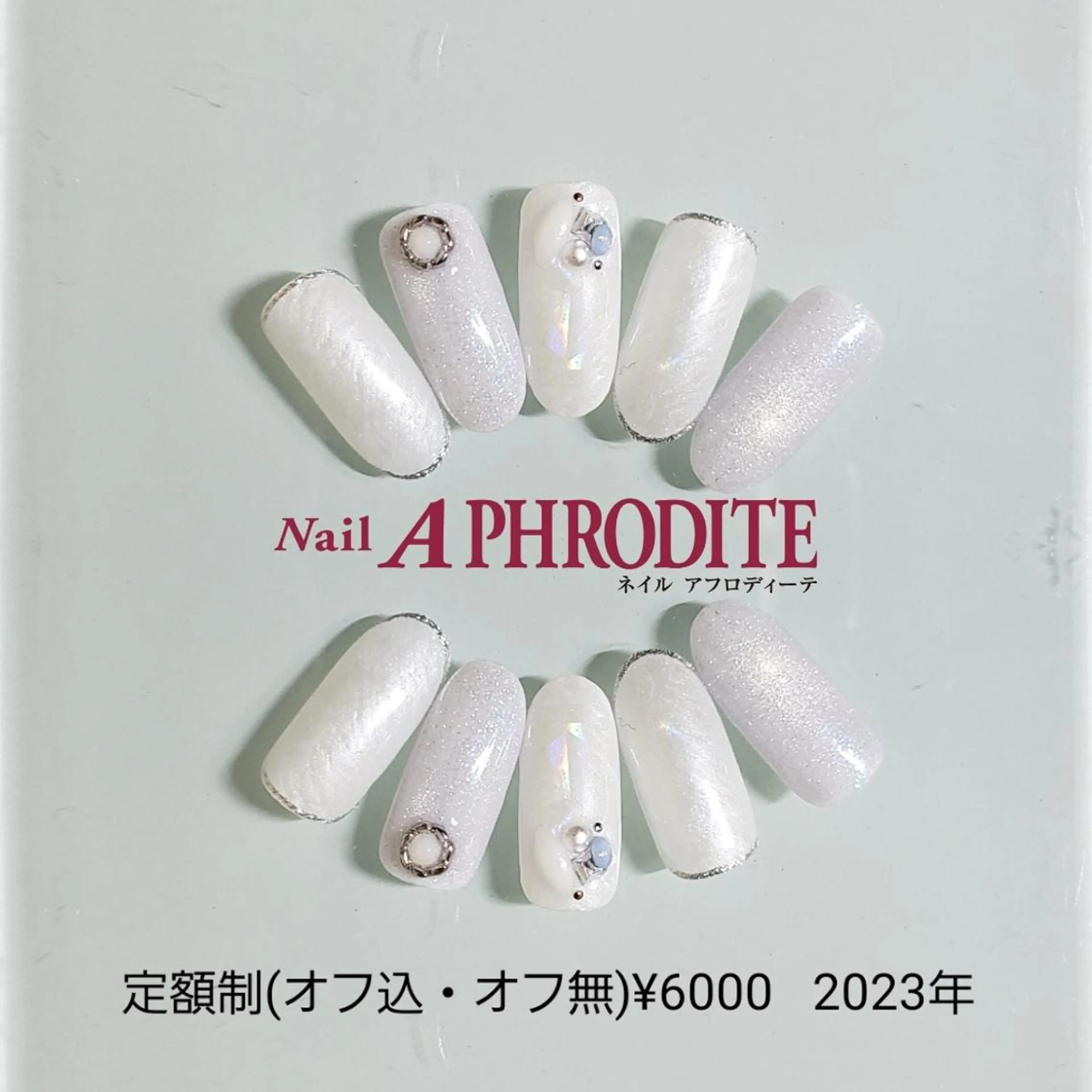 ネイル ジェルネイル ニュアンスネイル ソフトジェル ハンドネイル Nail  Aphroditeのネイルデザイン