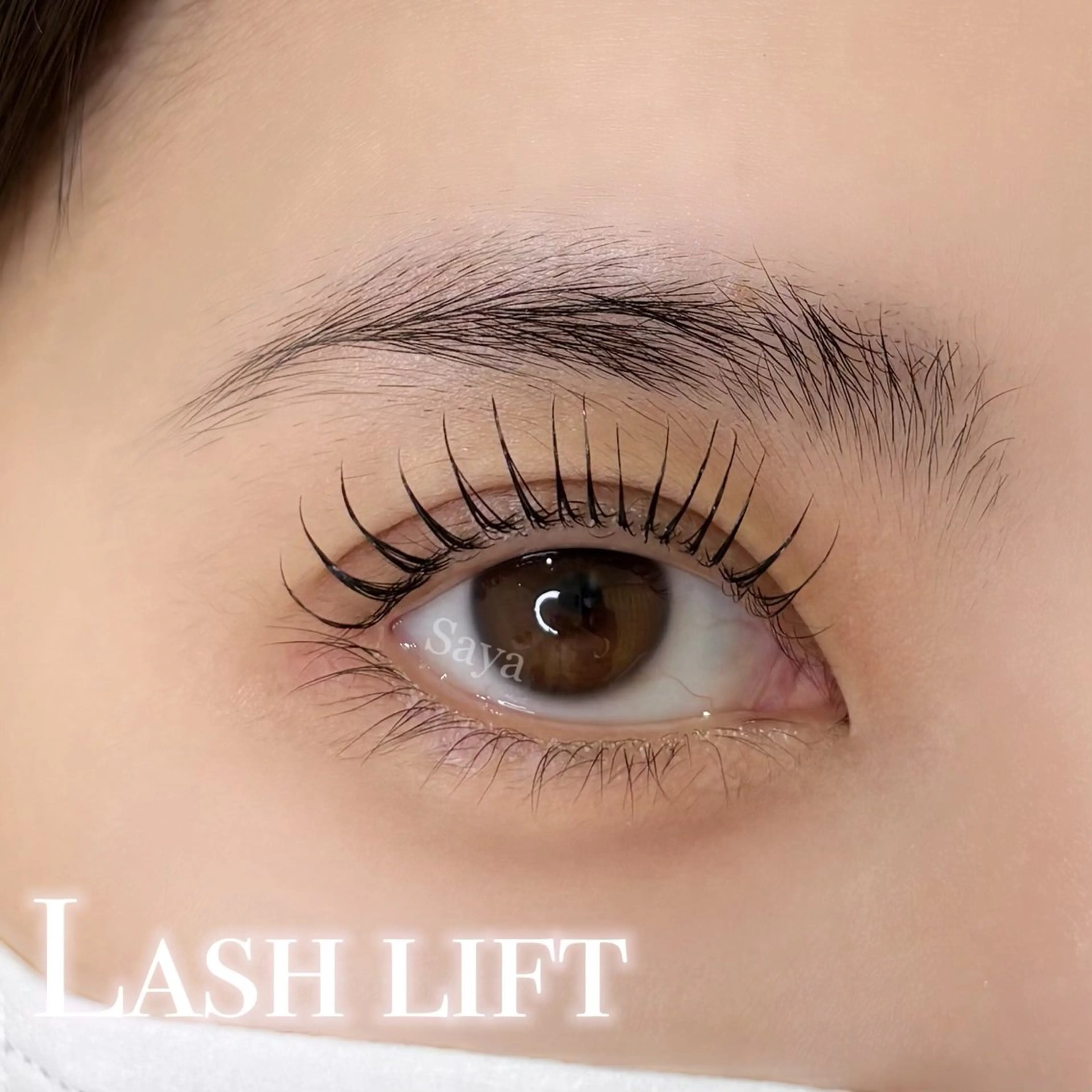 マツエク・マツパ aile by mary所属・牧草 沙耶のマツエク・マツパデザイン