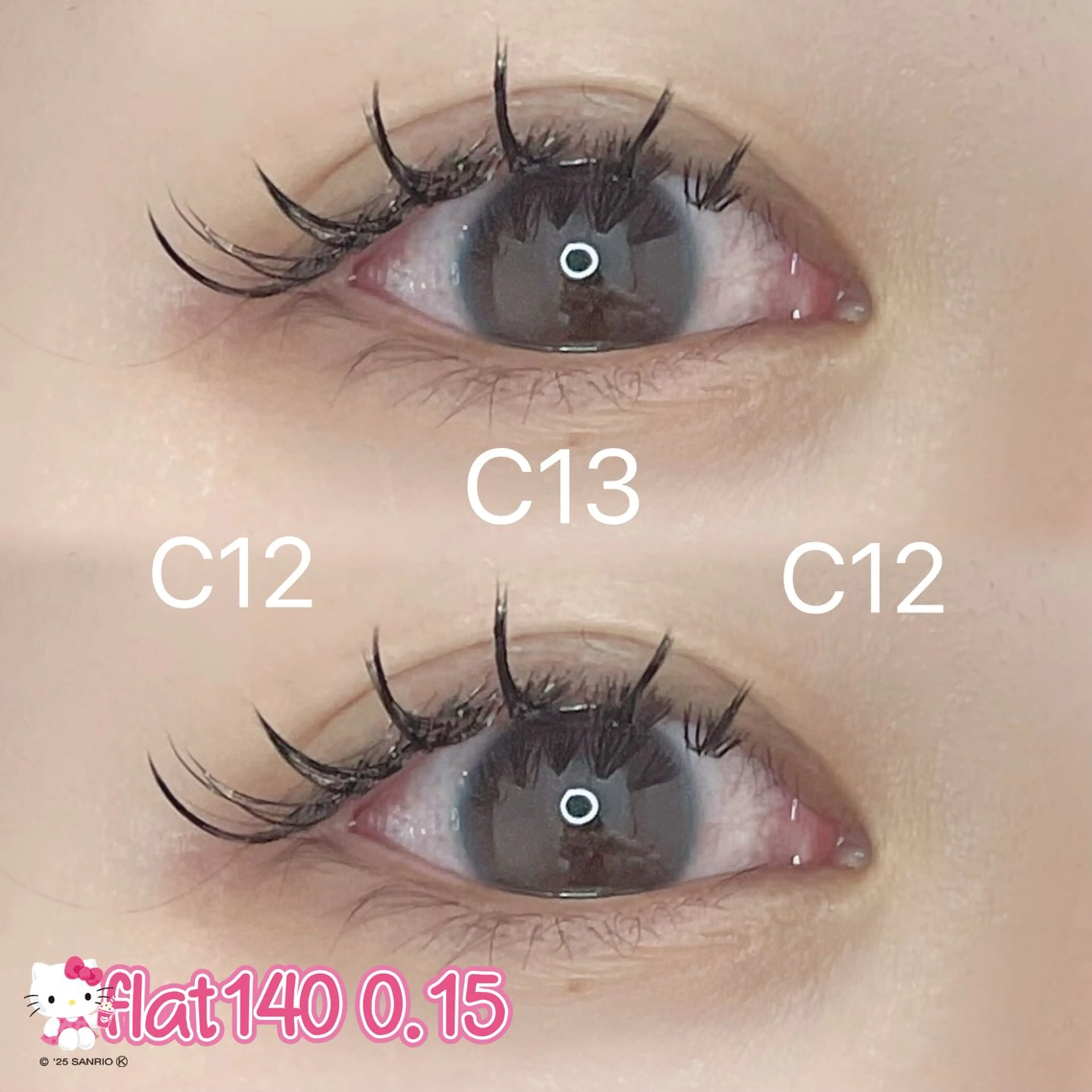 マツエク・マツパ Cカール Beauty Salon Cherish 中川店所属・Cherish名古屋 高畑💫馬渕奈恵💫のマツエク・マツパデザイン