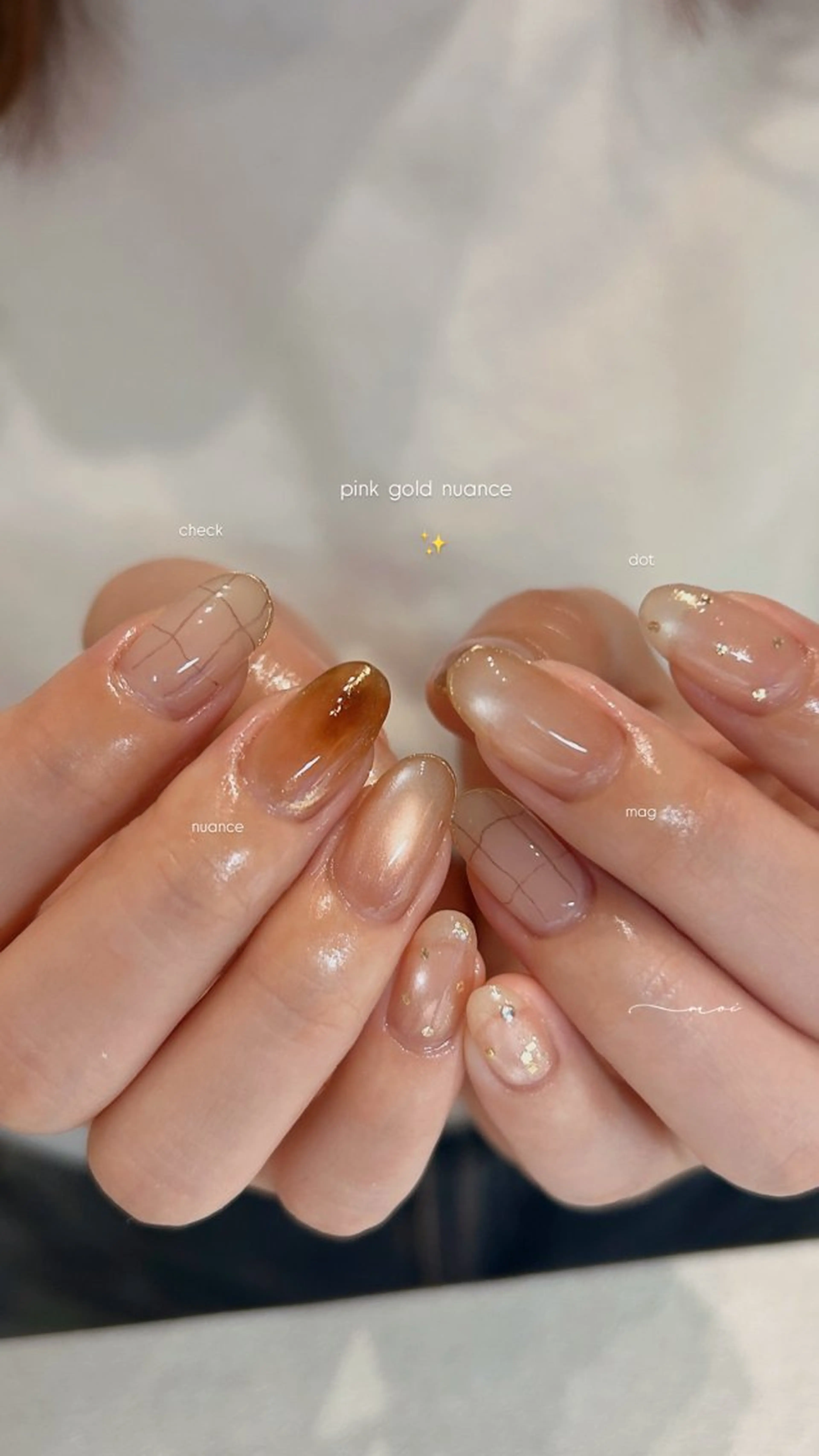 ネイル ニュアンスネイル ハンドネイル nail salon moiのネイルデザイン