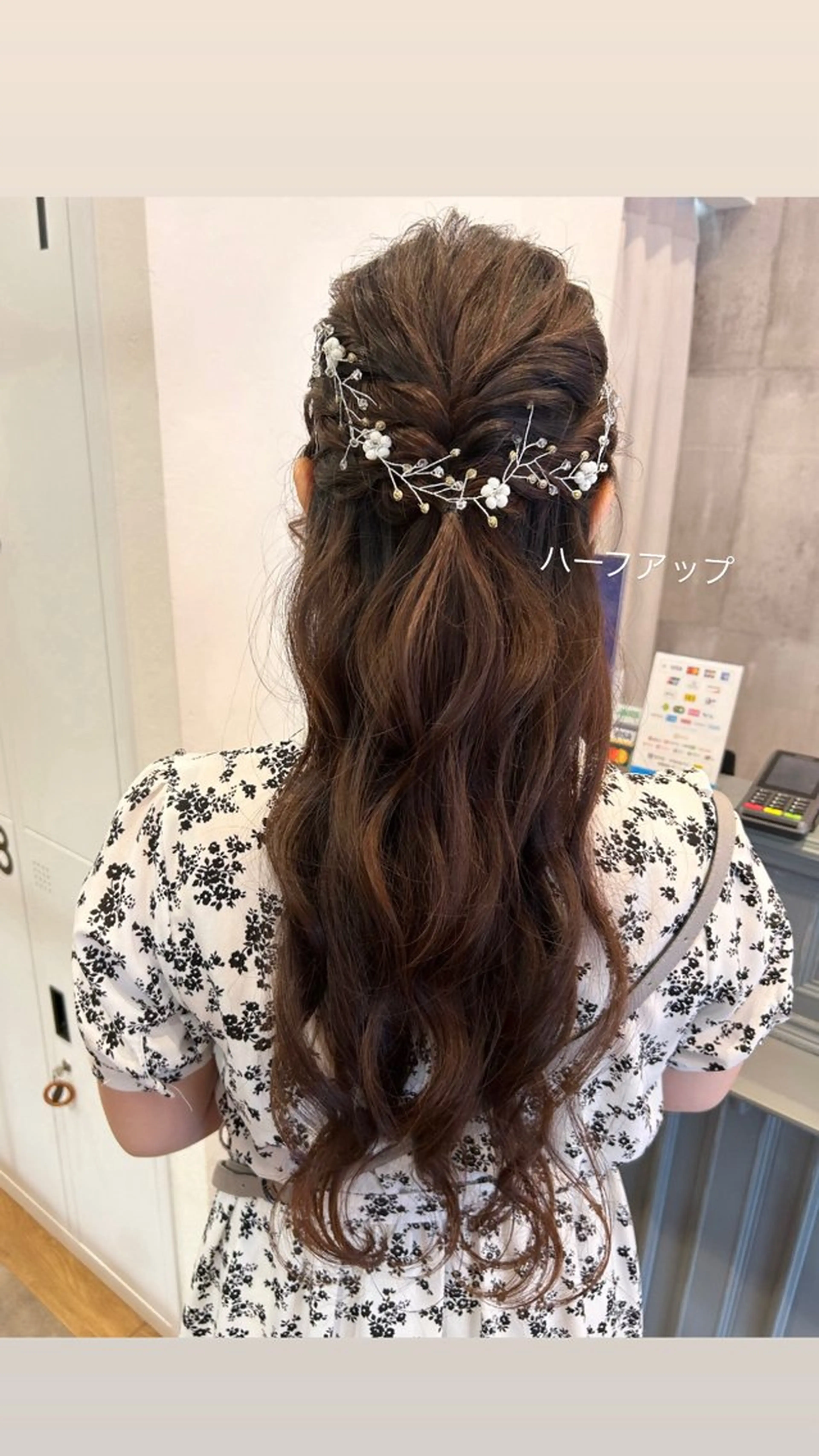 ヘアアレンジ ハーフアップ ヘアセット mai /attraのヘアスタイル