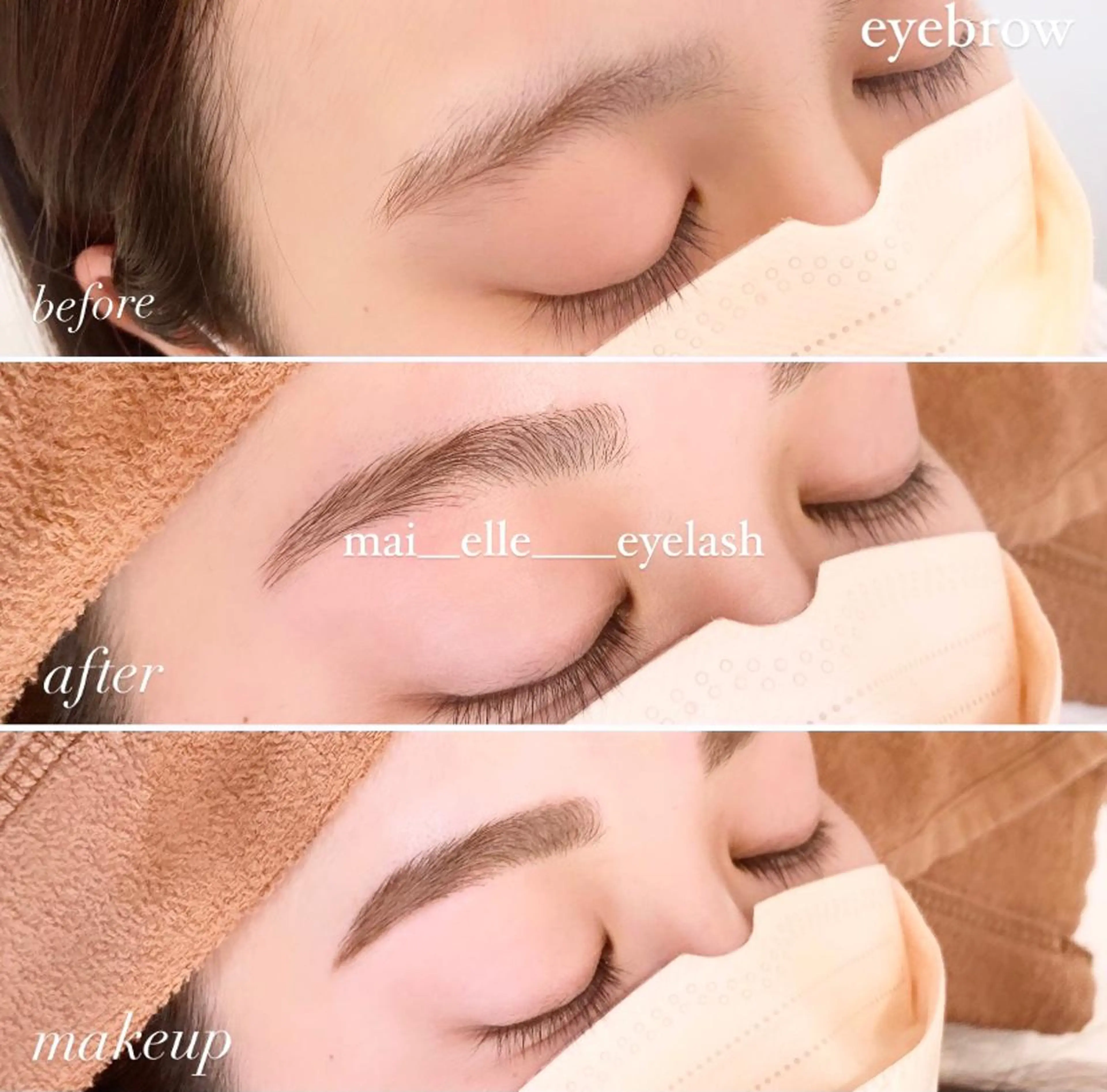 アイブロウ ふわ眉✴︎うぶ眉 🌸maiの眉毛・アイブロウイメージ