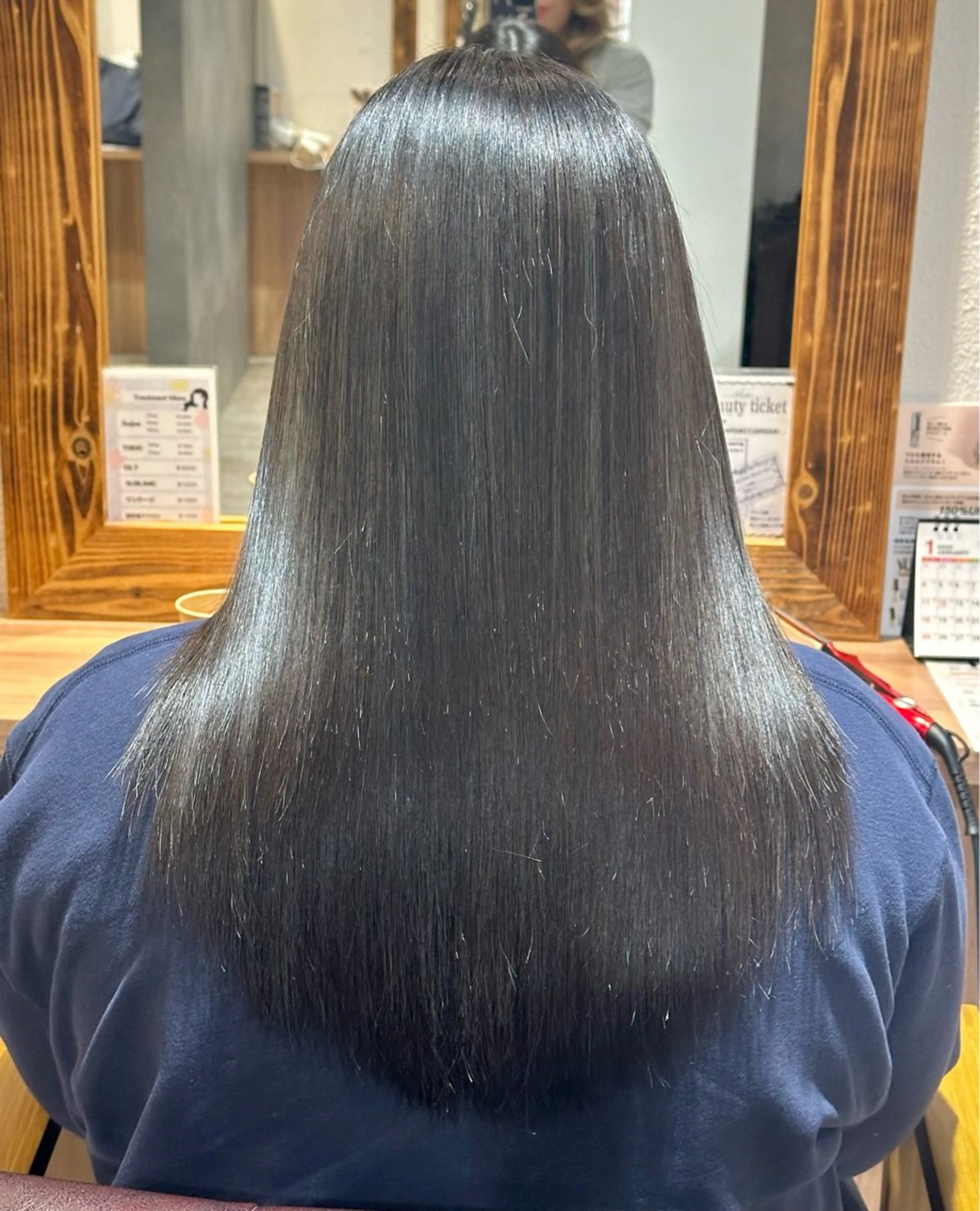 ロング カラー カイン トゥゾーのヘアスタイル