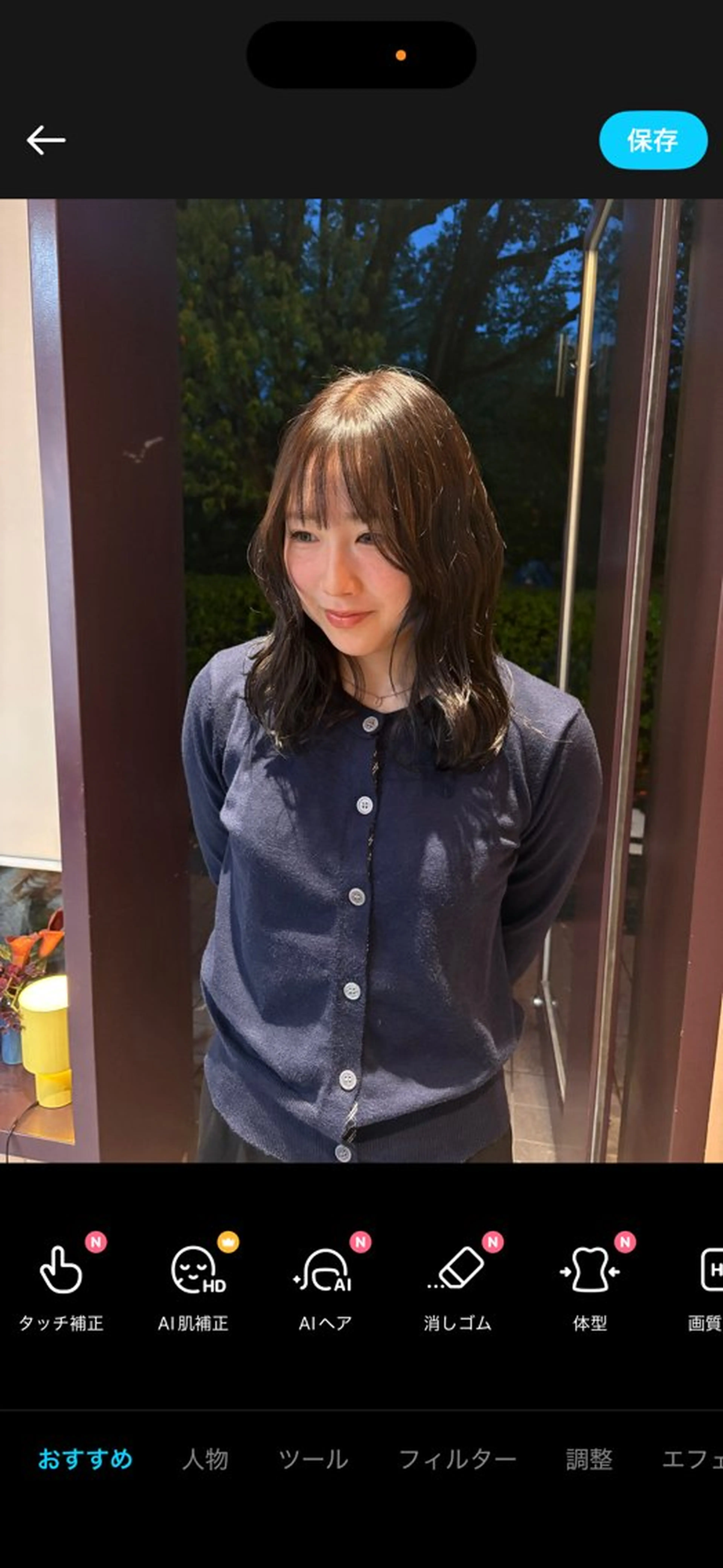 カラー YOKE /桃山台 /iori‎✦.˚◦のヘアスタイル