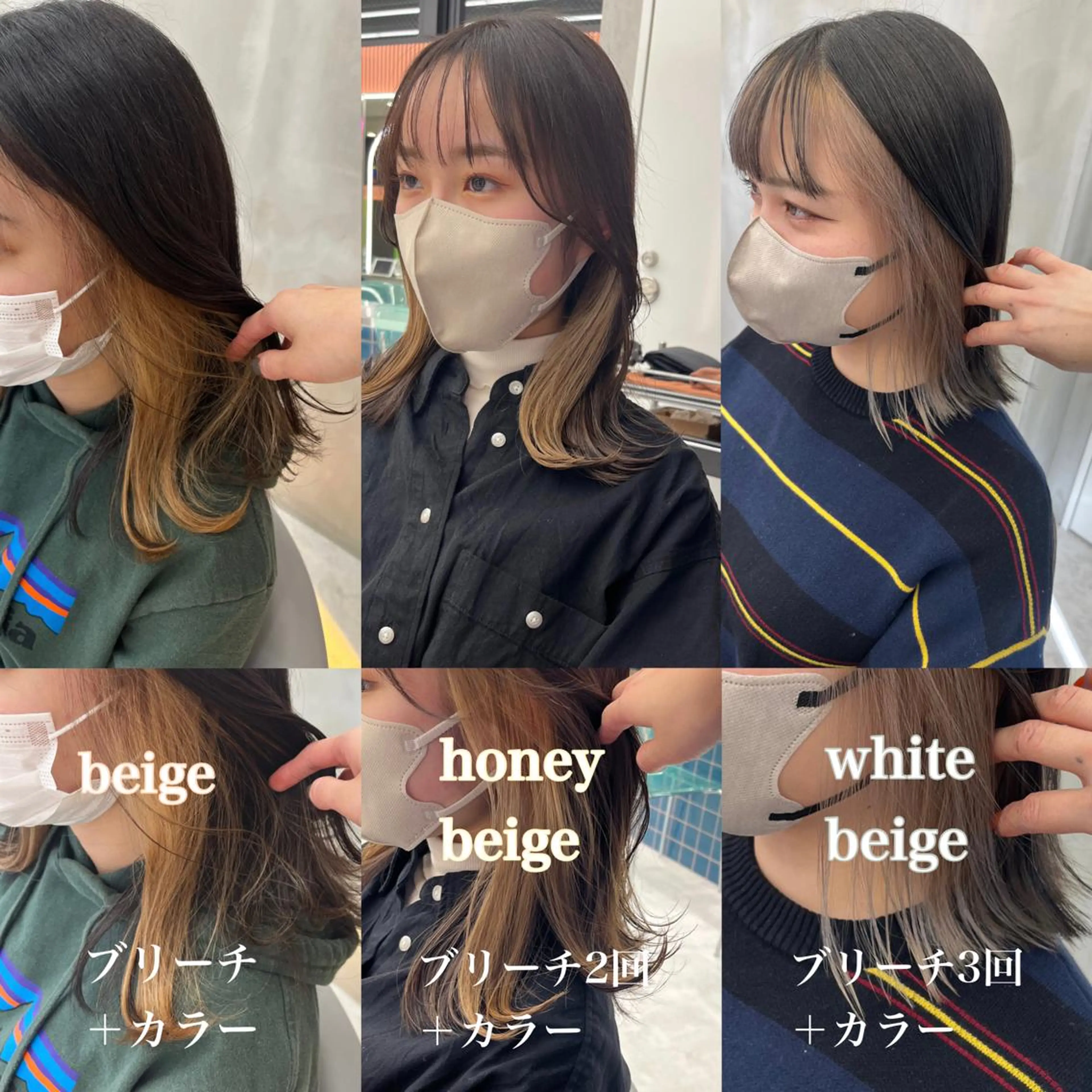カラー ヘアカラー トリートメント Yurina 💖透明感カラー💖のヘアスタイル