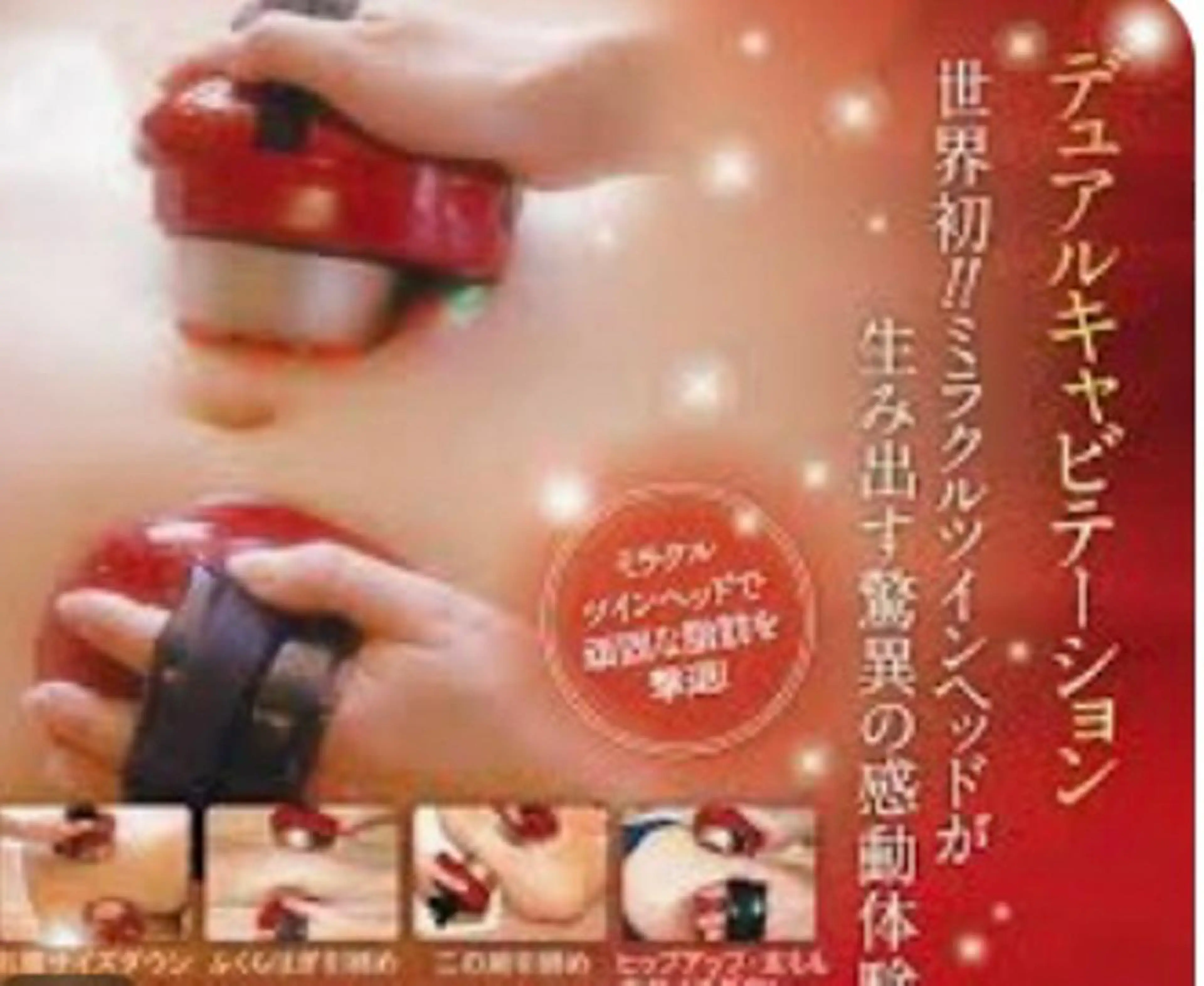 オイル＆フェイシャル 【月のあかり🌙】のエステ・リラクイメージ