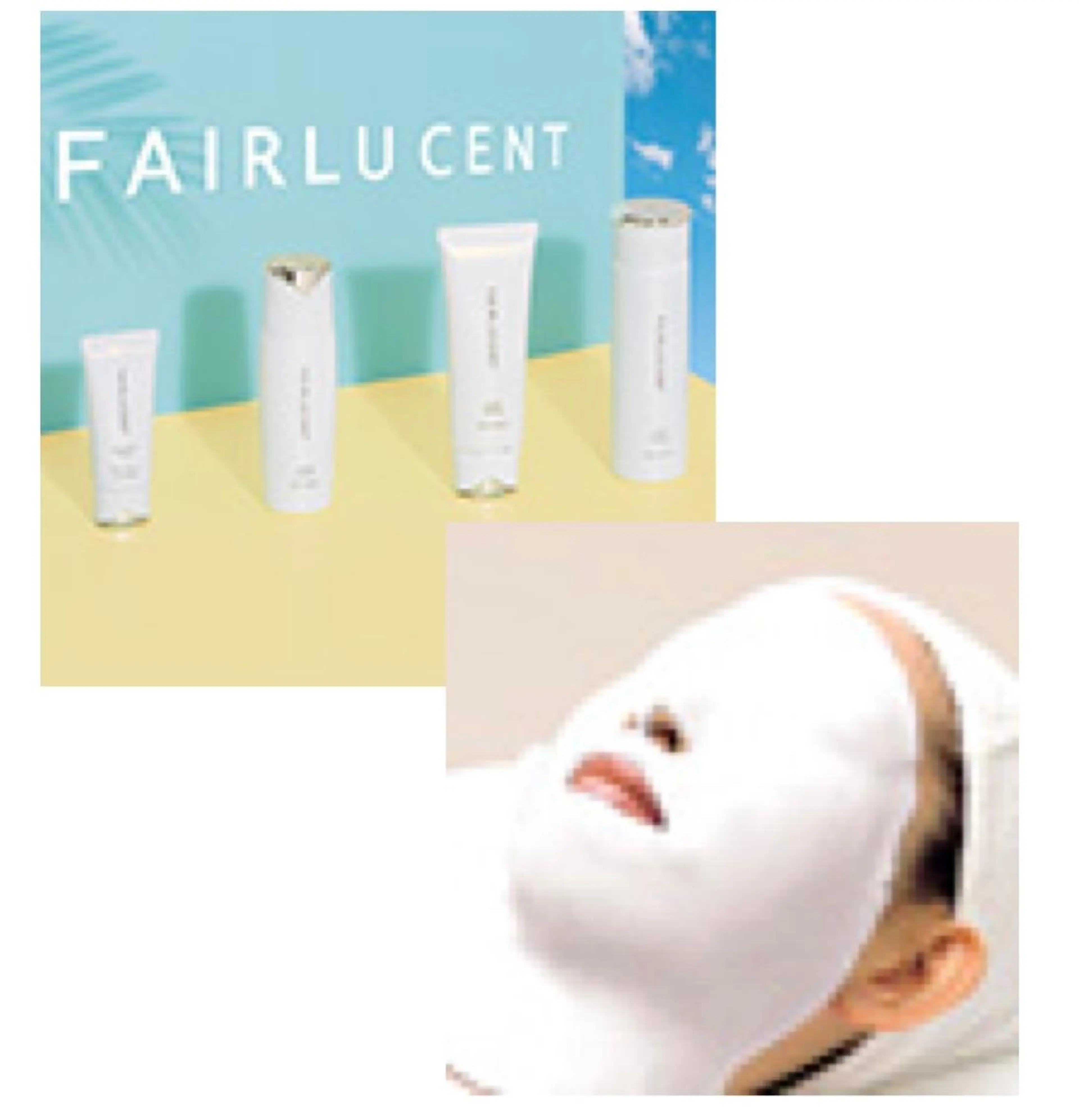 肌悩み改善 〜エステサロン〜のエステ・リラクイメージ