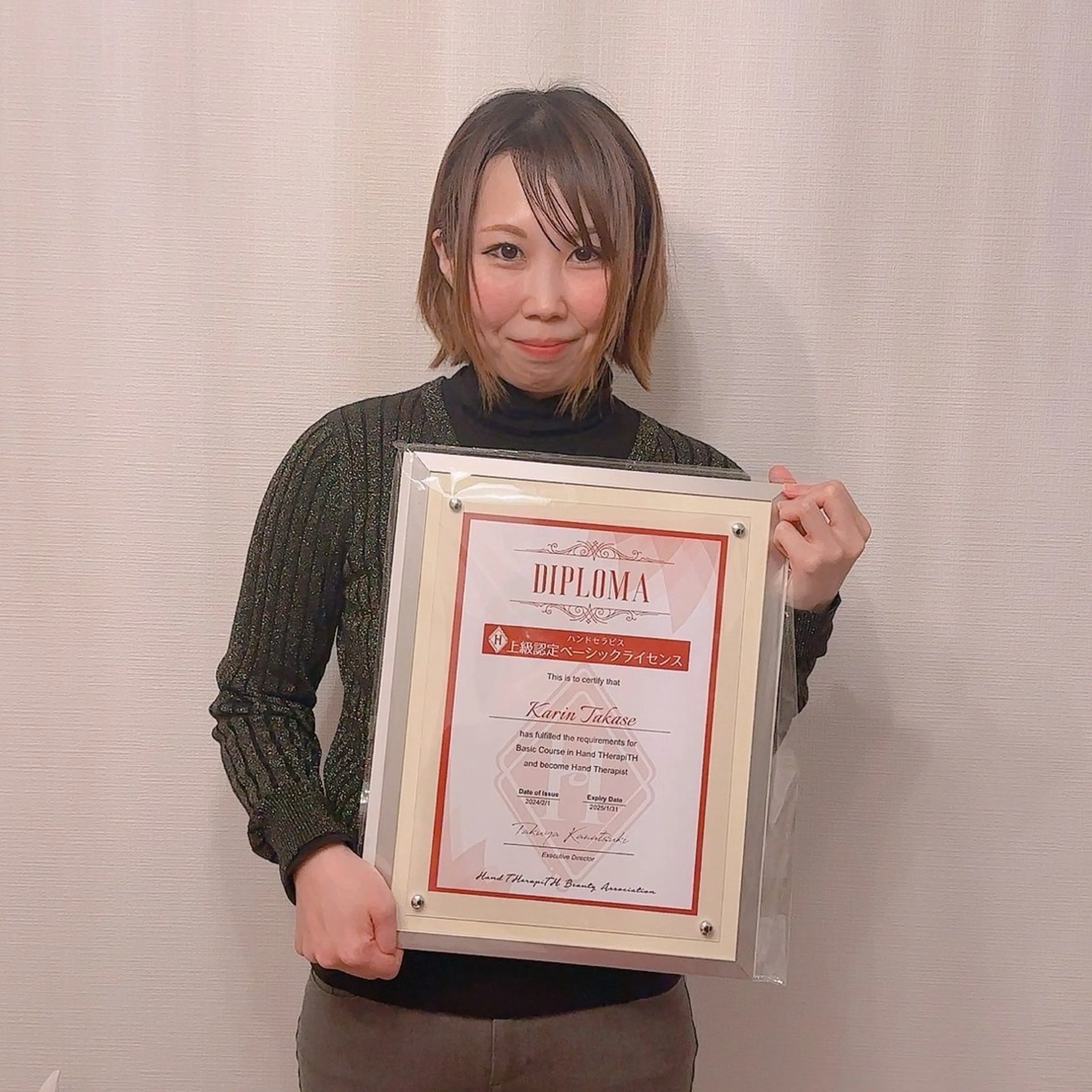 エステ リラクゼーション Dream Ｕのエステ・リラクイメージ