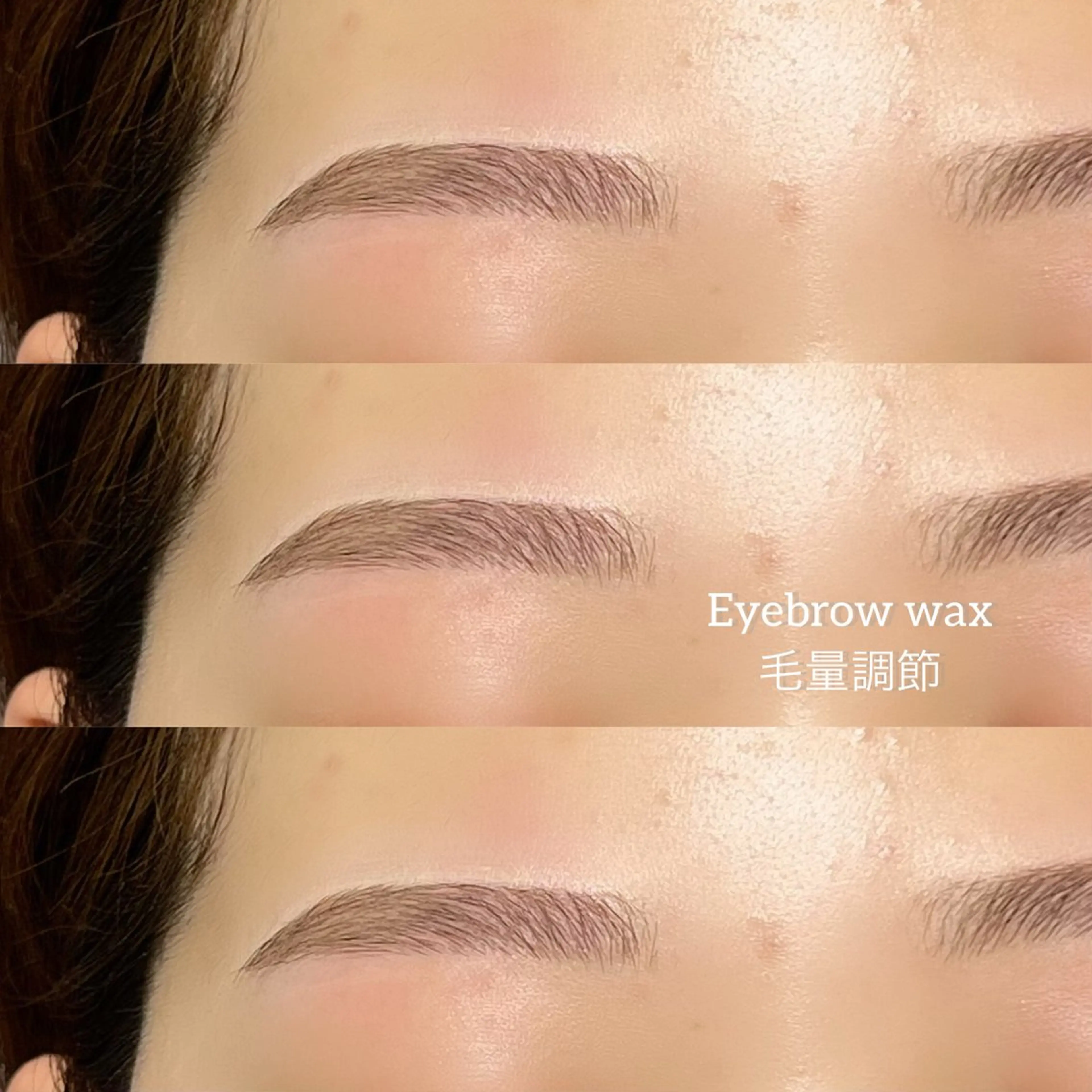 アイブロウ ROCHIE上本町 RIOのマツエク・マツパデザイン