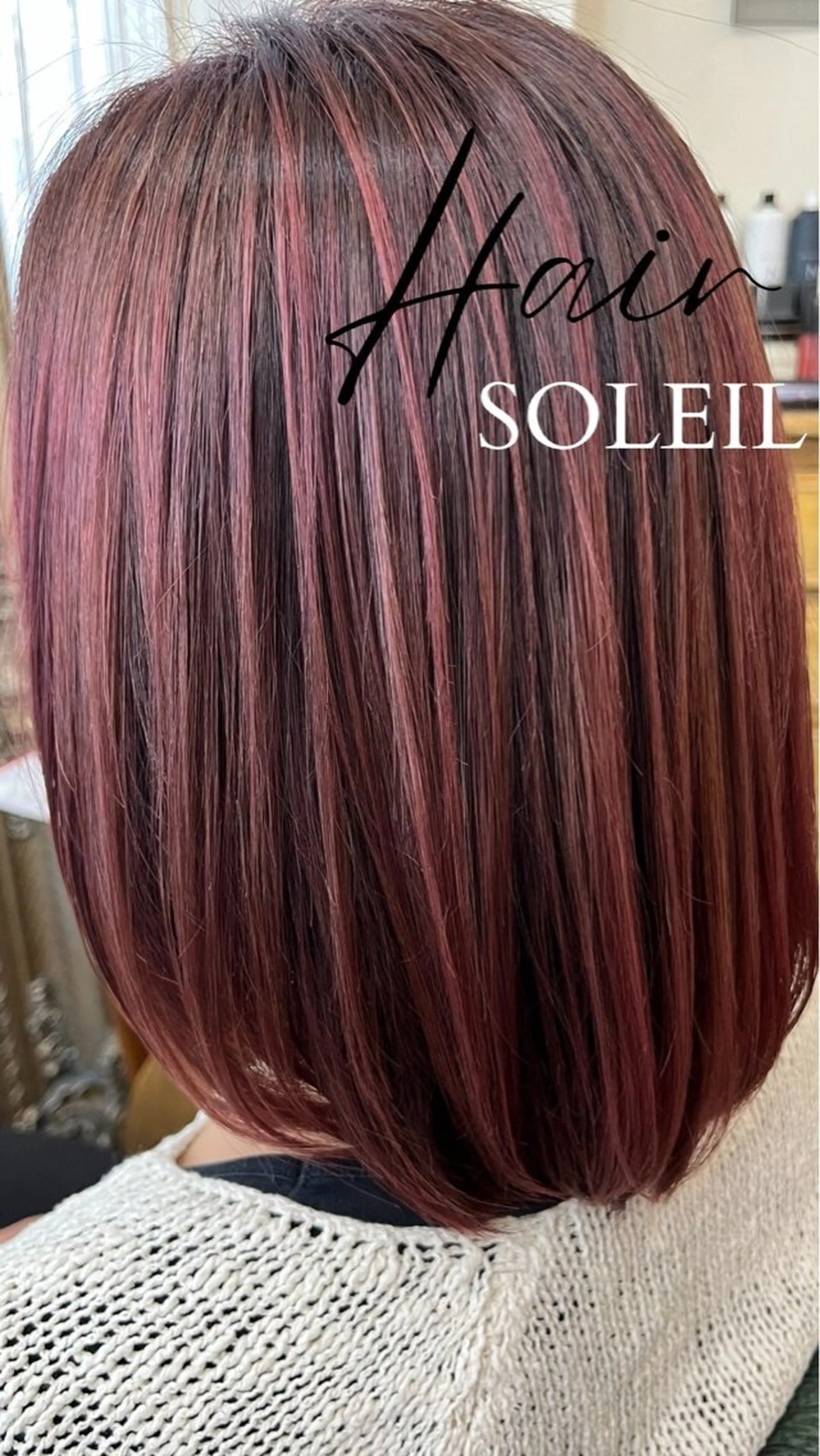 ミディアム ヘアカラー 新宿御苑/艶髪カラー 髪質改善/山口のヘアスタイル