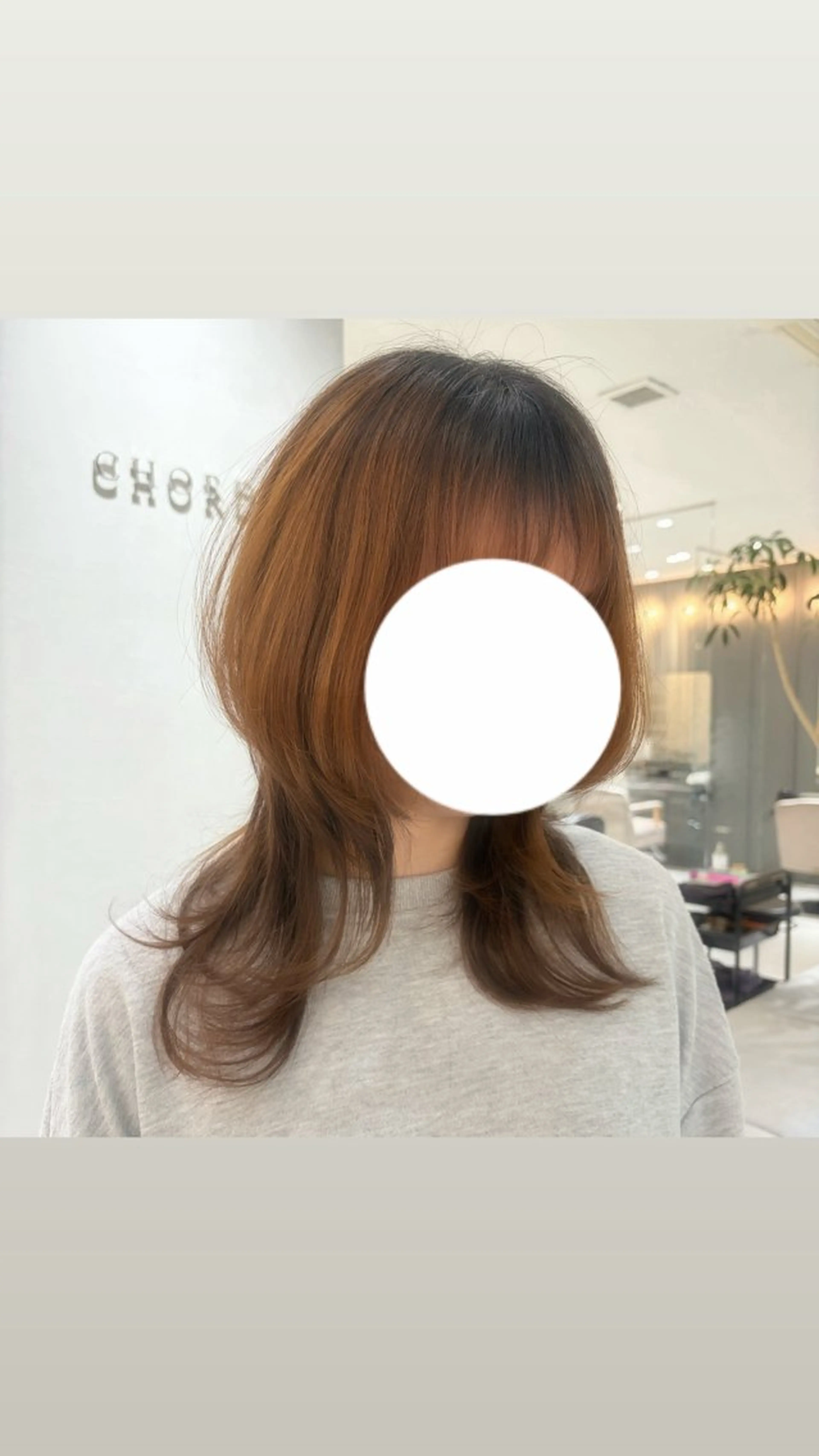 ミディアム こばやし にな 🦖⋆͛のヘアスタイル