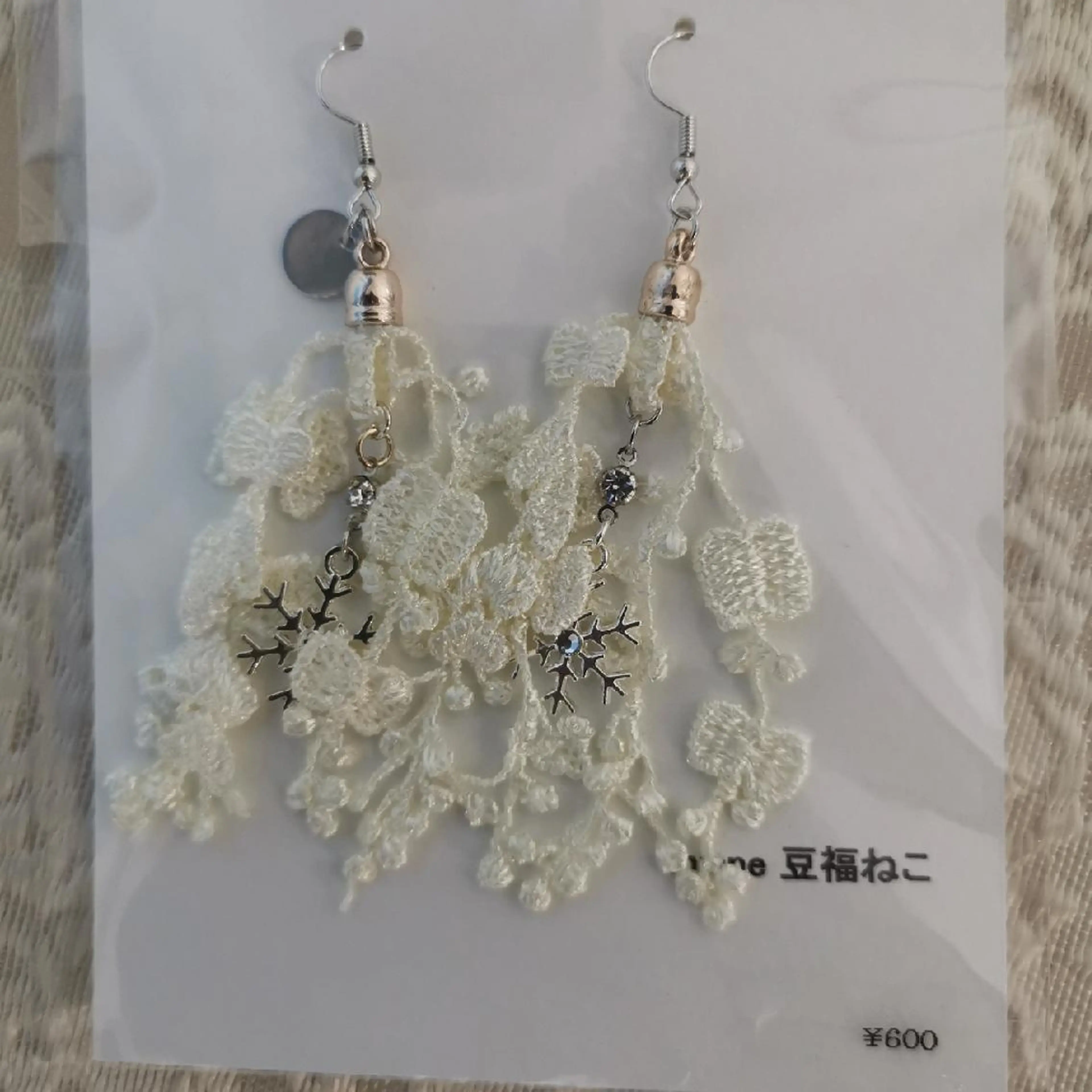 reve あやののネイルデザイン