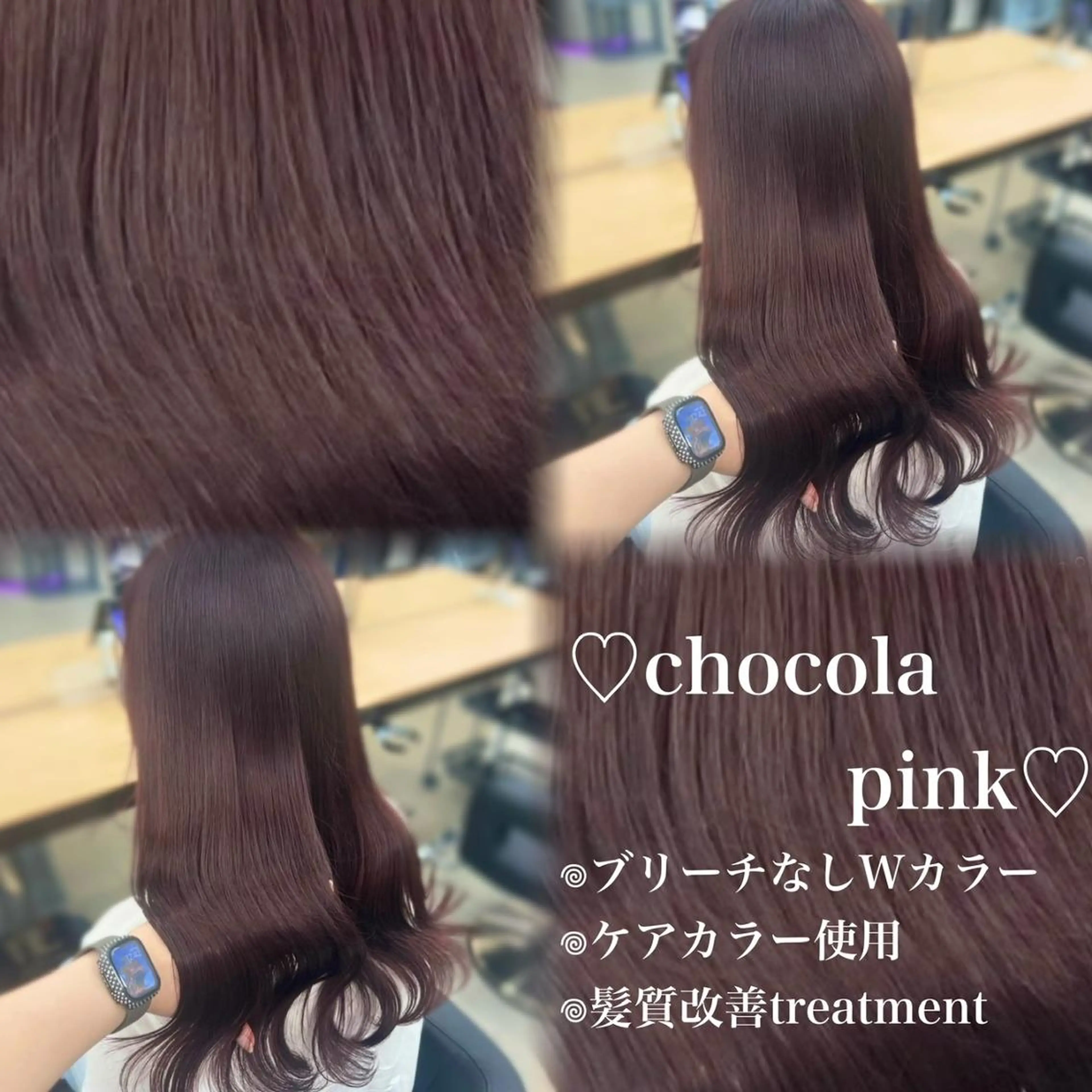 ロング ヘアアレンジ カラー 💗愛され暖色💗 ピンク/レッド💗のヘアスタイル