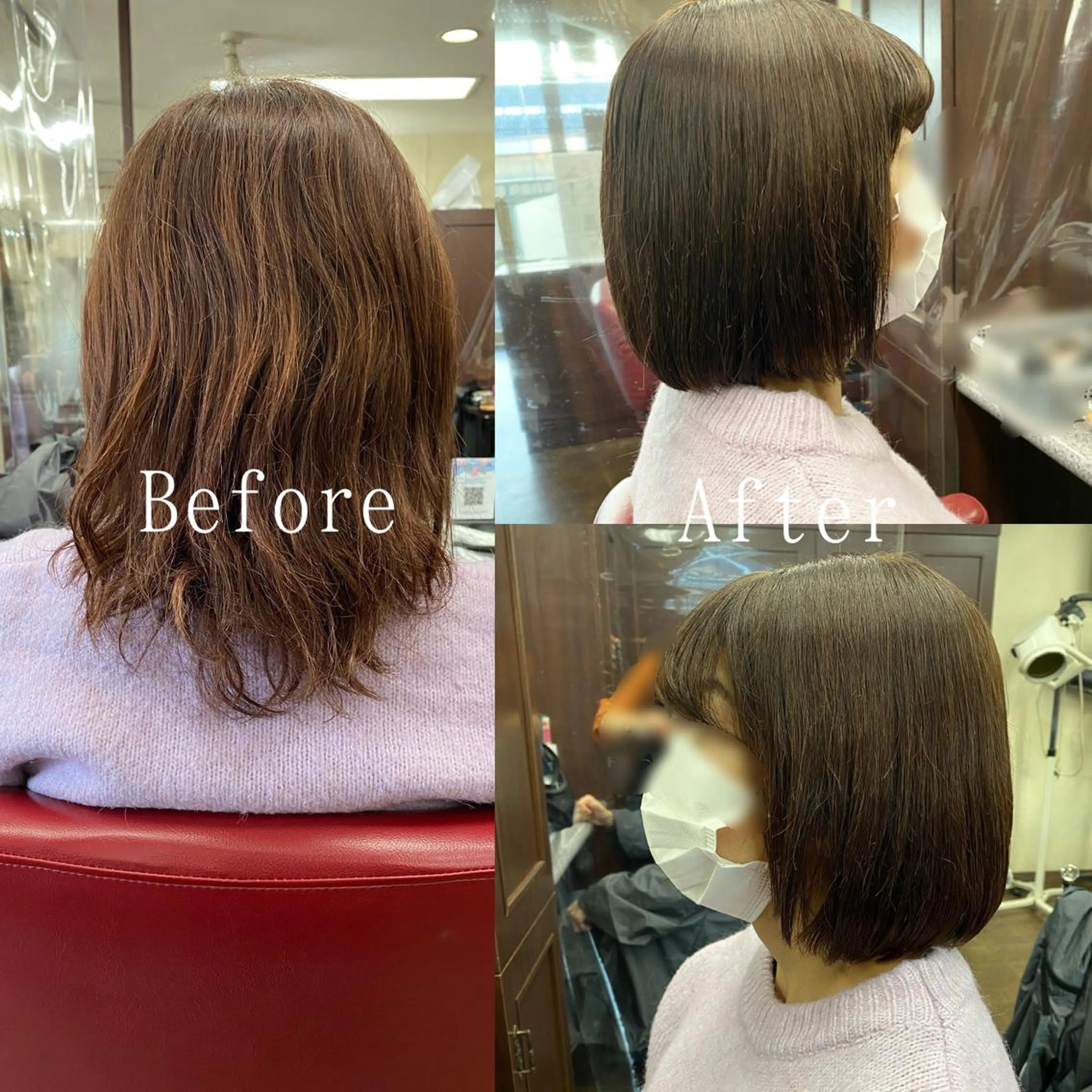 セミロング ボブ 外ハネヘア 似合わせ＆予防美容 飯島   知花💐のその他イメージ