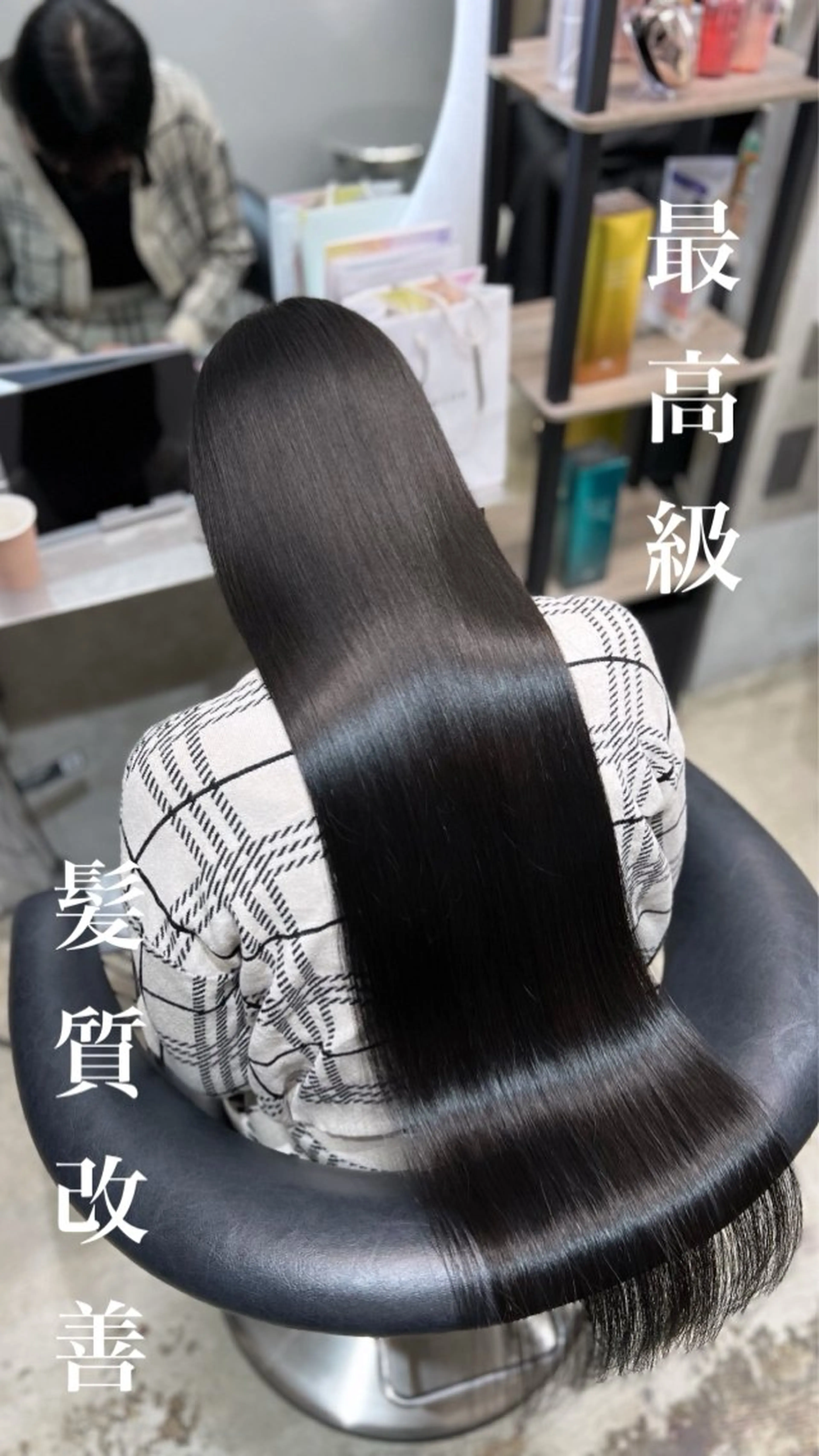 ロング カラー カット ヘアカラー トリートメント ワンホン×韓国/ 髪質改善/itaruのヘアスタイル