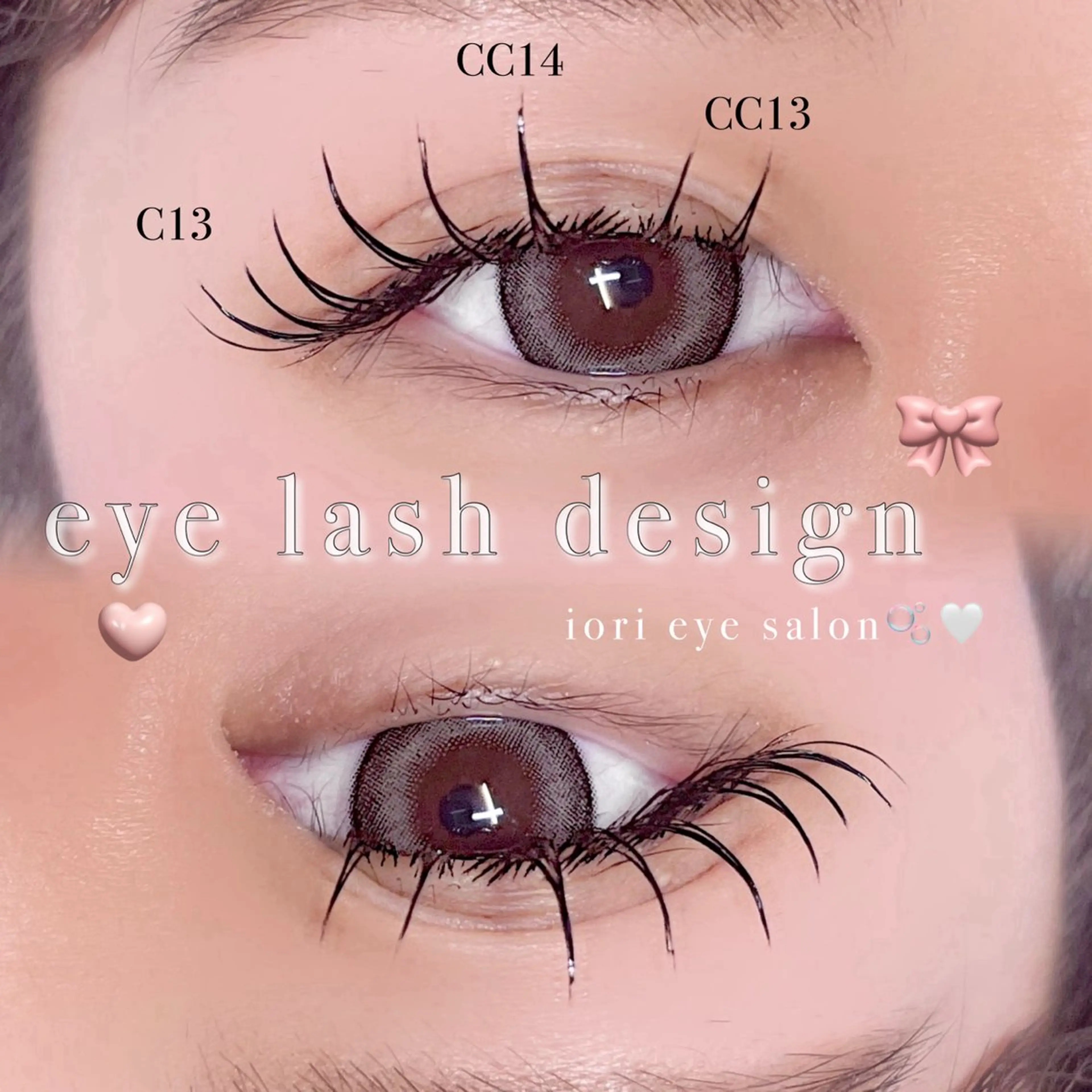 マツエク・マツパ iori eye salon所属・iori eye salonのマツエク・マツパデザイン