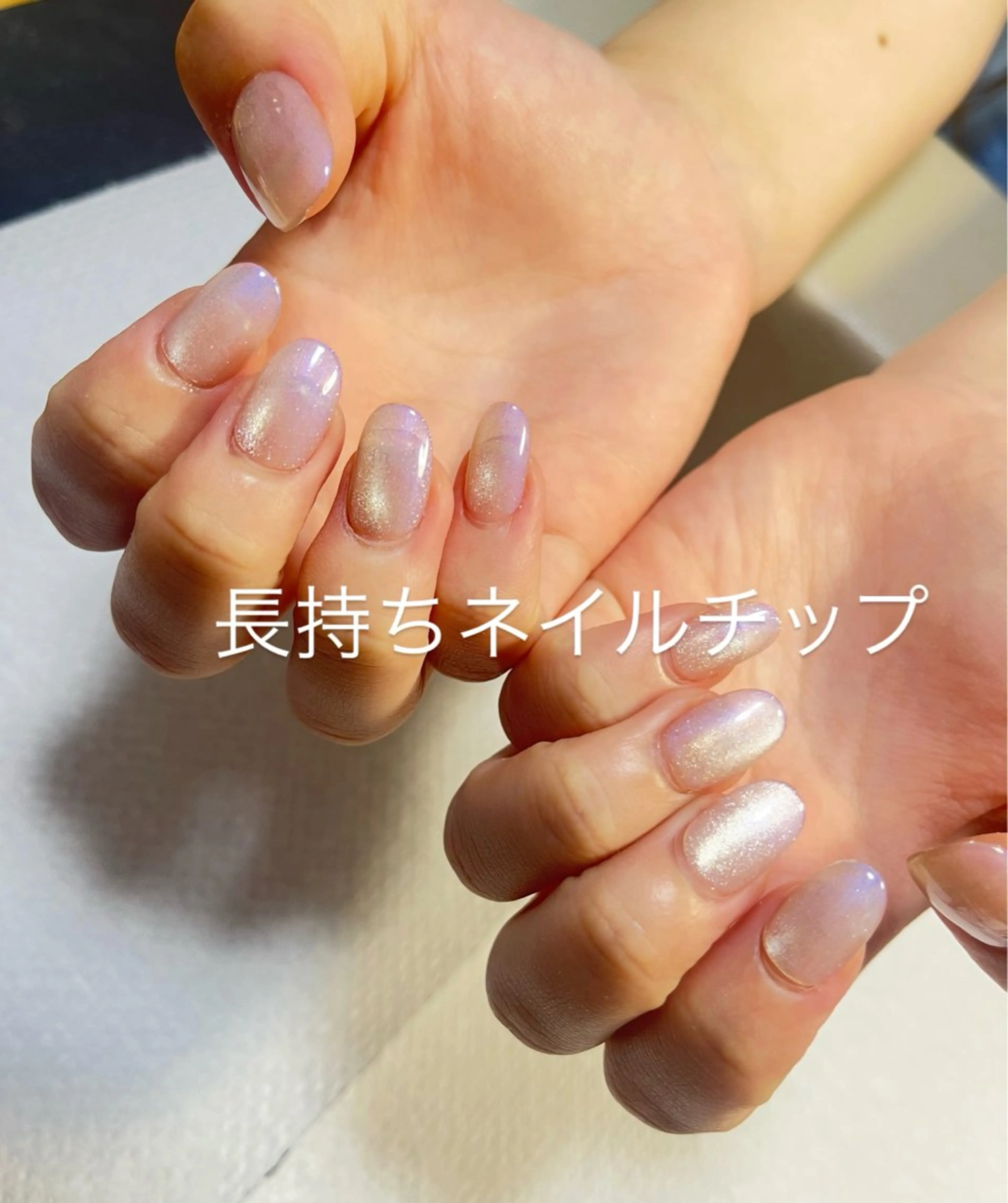 ネイル ネイルチップ ネイルスペースR 小林のネイルデザイン