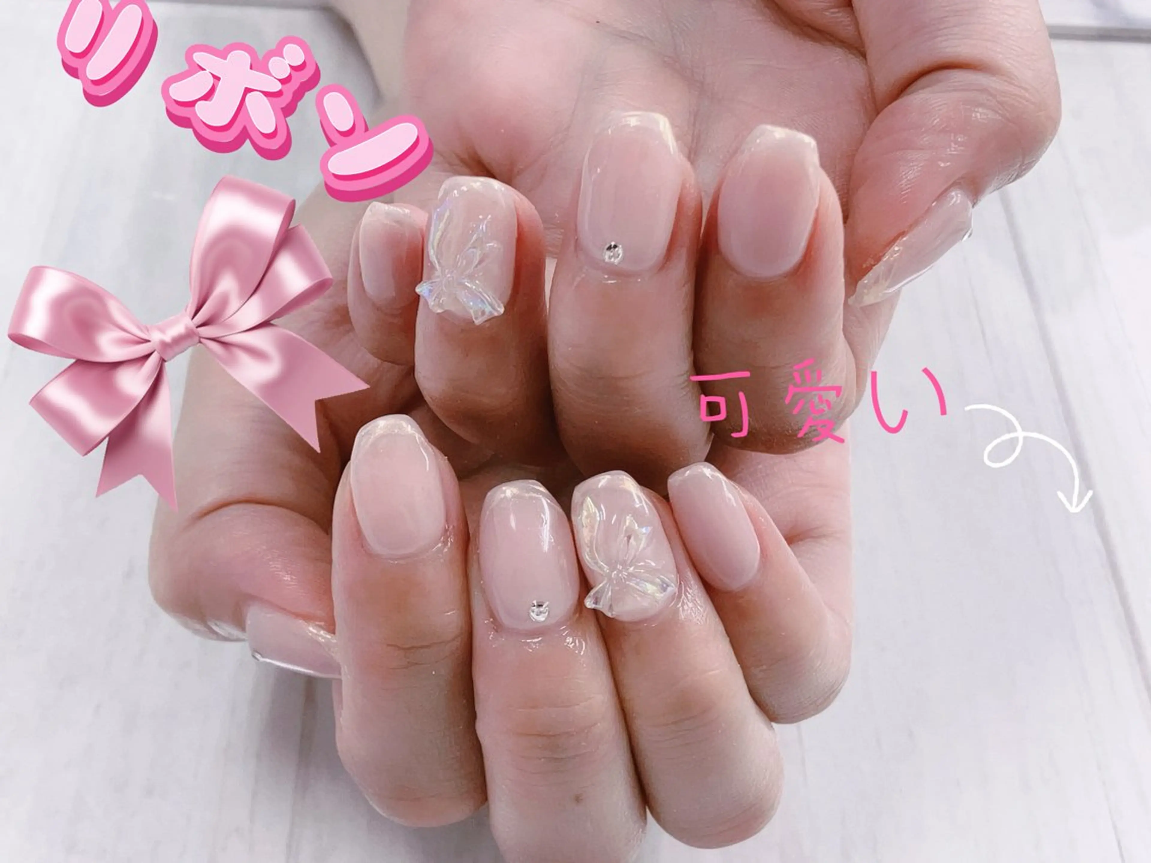 ネイル Pretty J （長さ出し専門店）のネイルデザイン