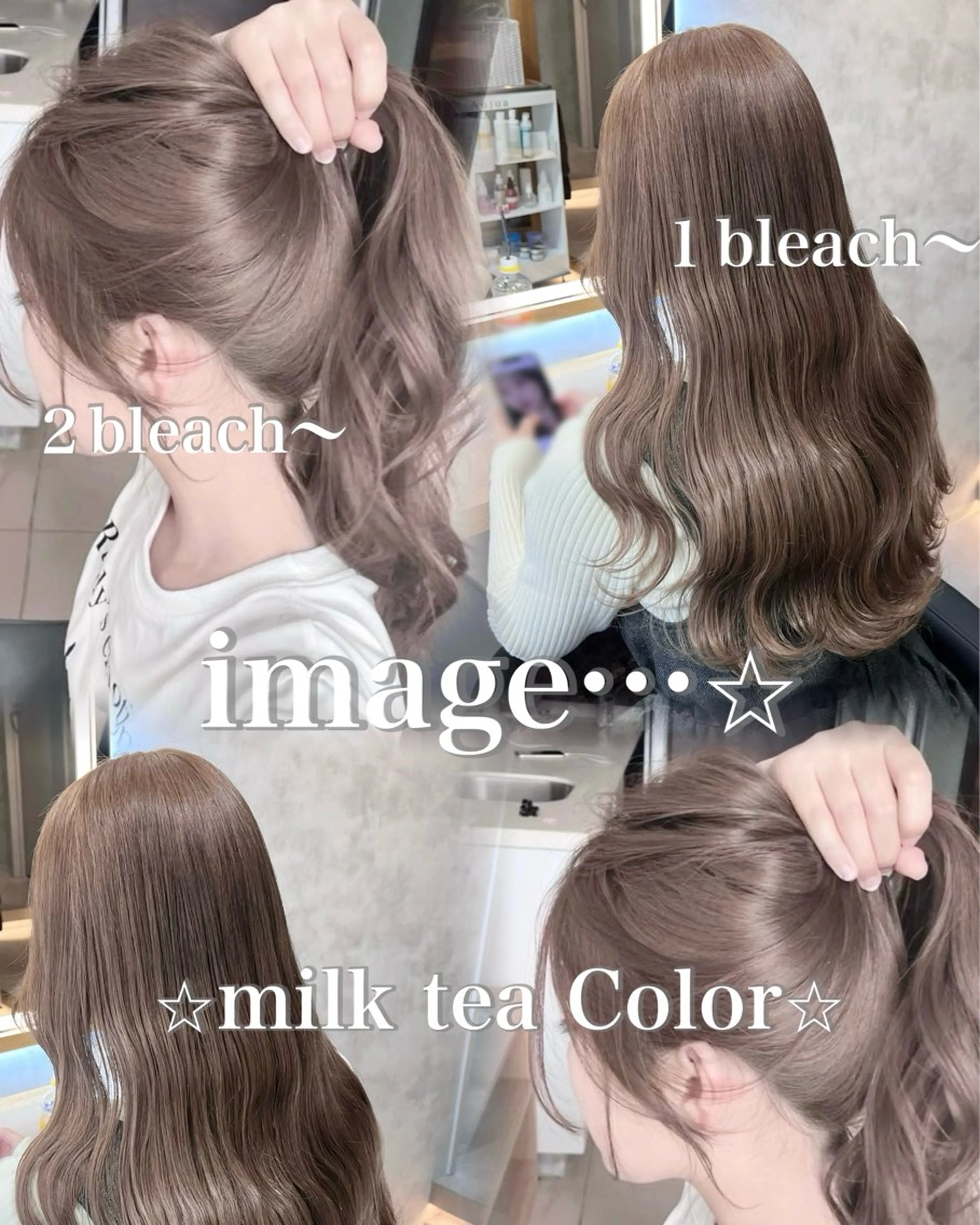 ロング ヘアカラー ヘアセット 透明感/韓国カラー RENA🤎のヘアスタイル