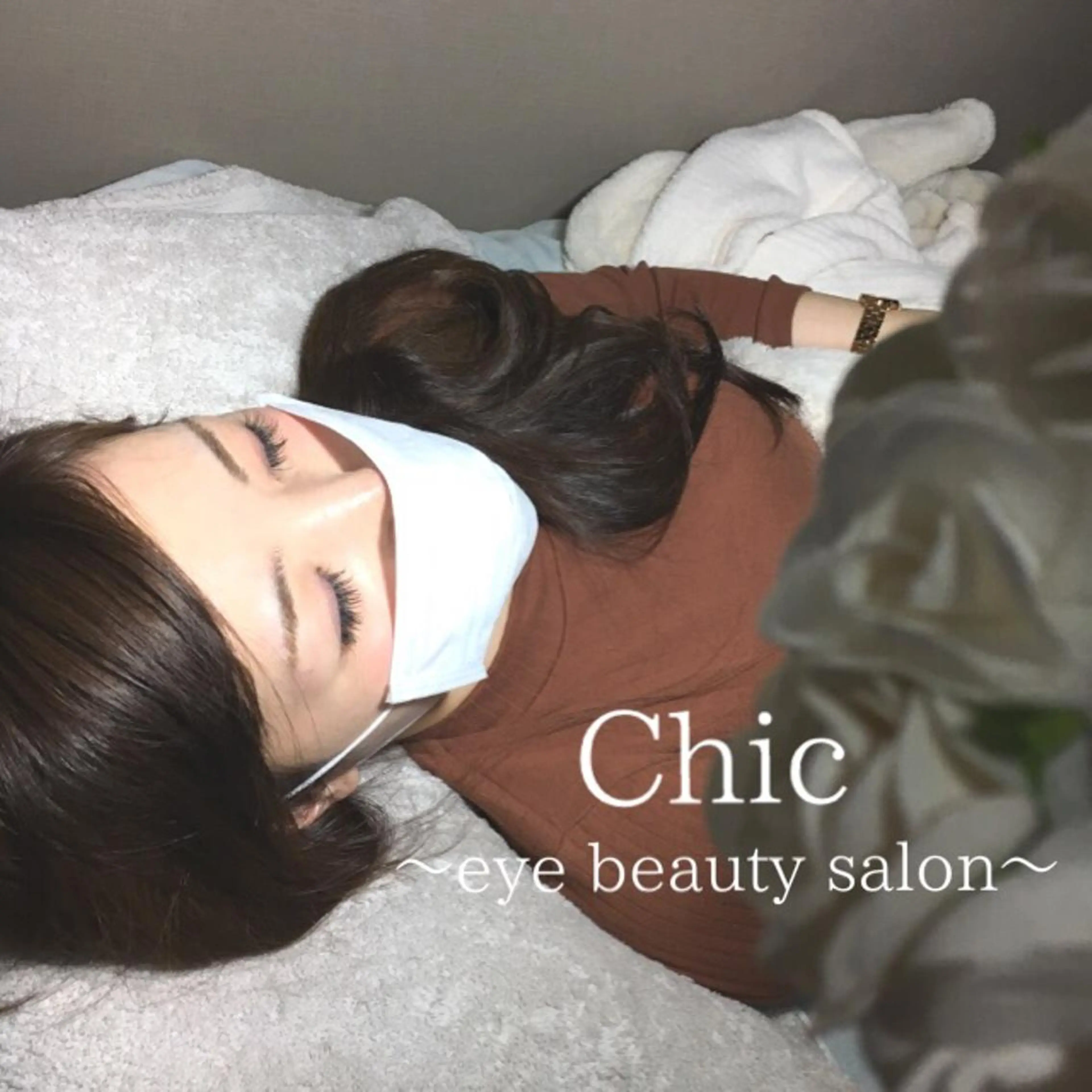 マツエク・マツパ Chic ATSUKOのマツエク・マツパデザイン