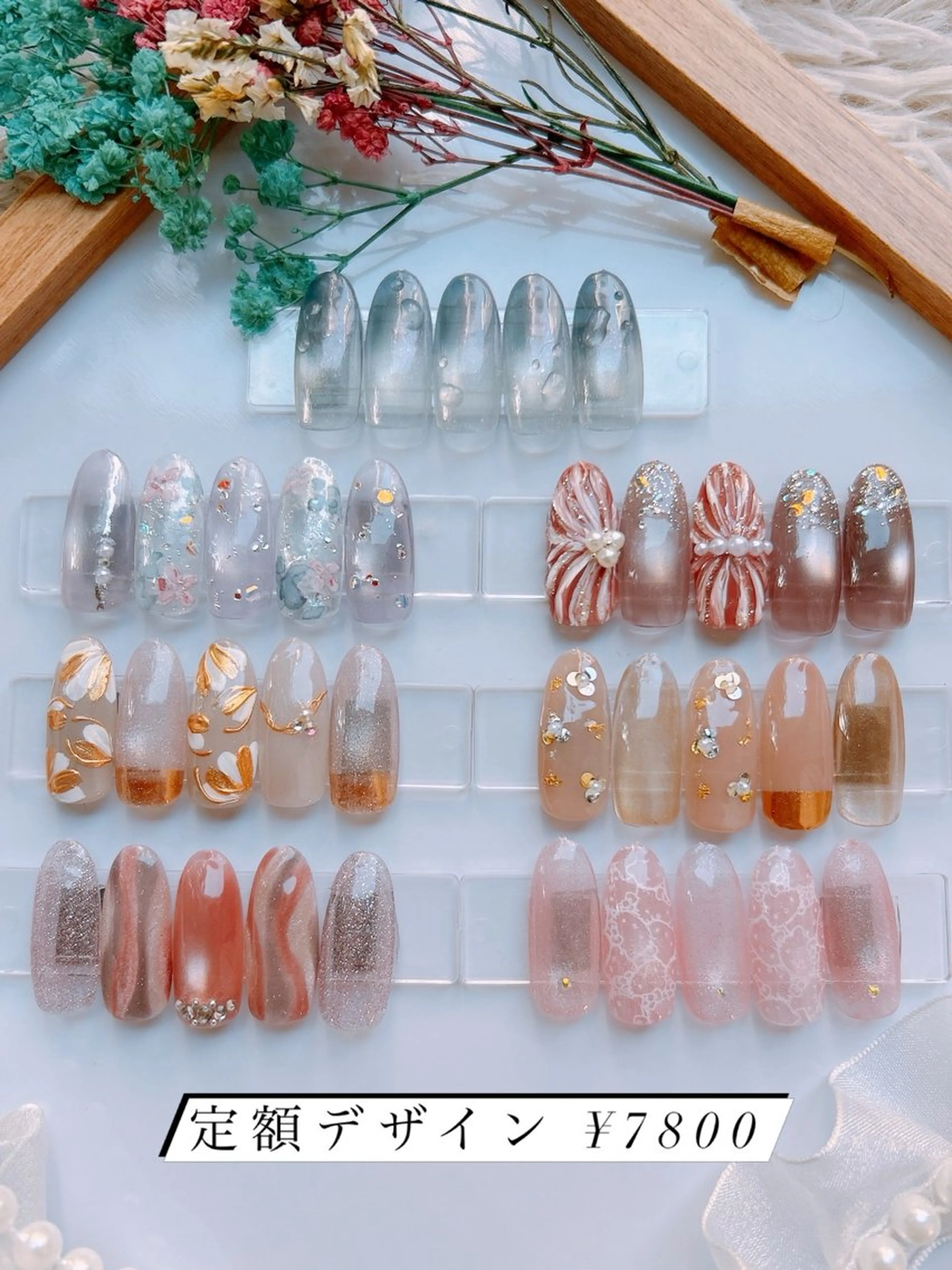 ネイル ハンドネイル Saam nailのネイルデザイン