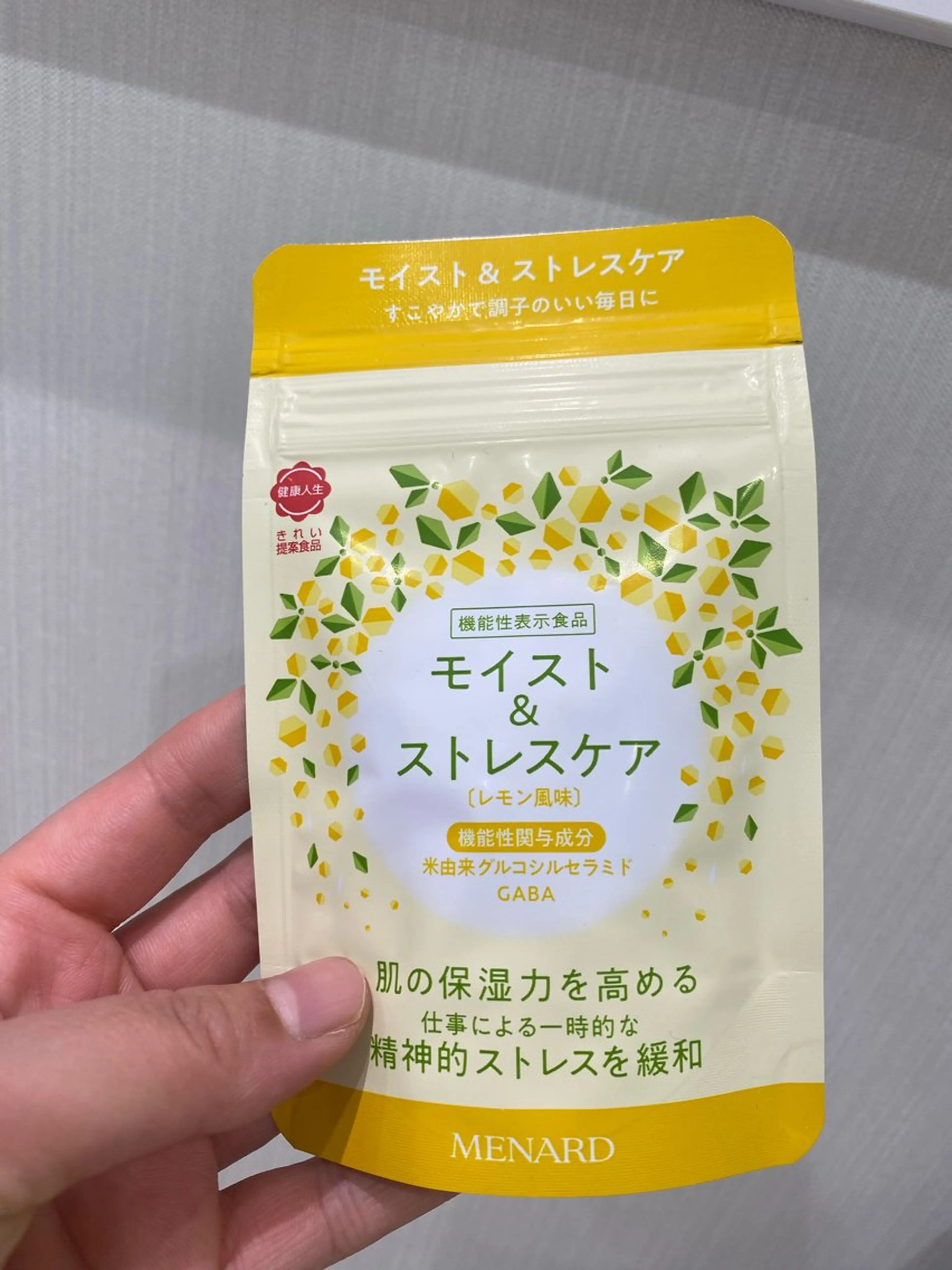 小倉 麻由のエステ・リラクイメージ