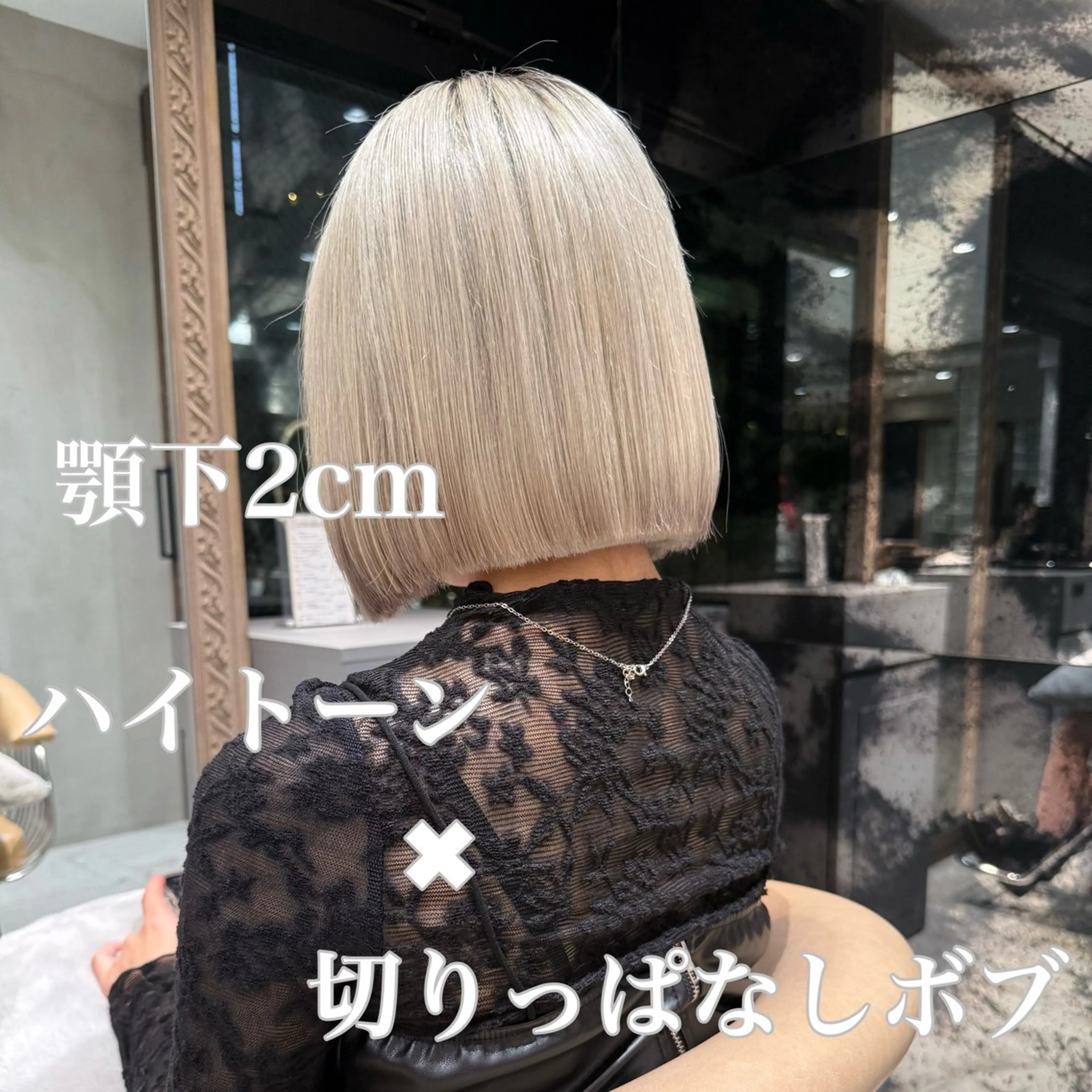 ショート 髪質改善/縮毛矯正 松原和志のヘアスタイル