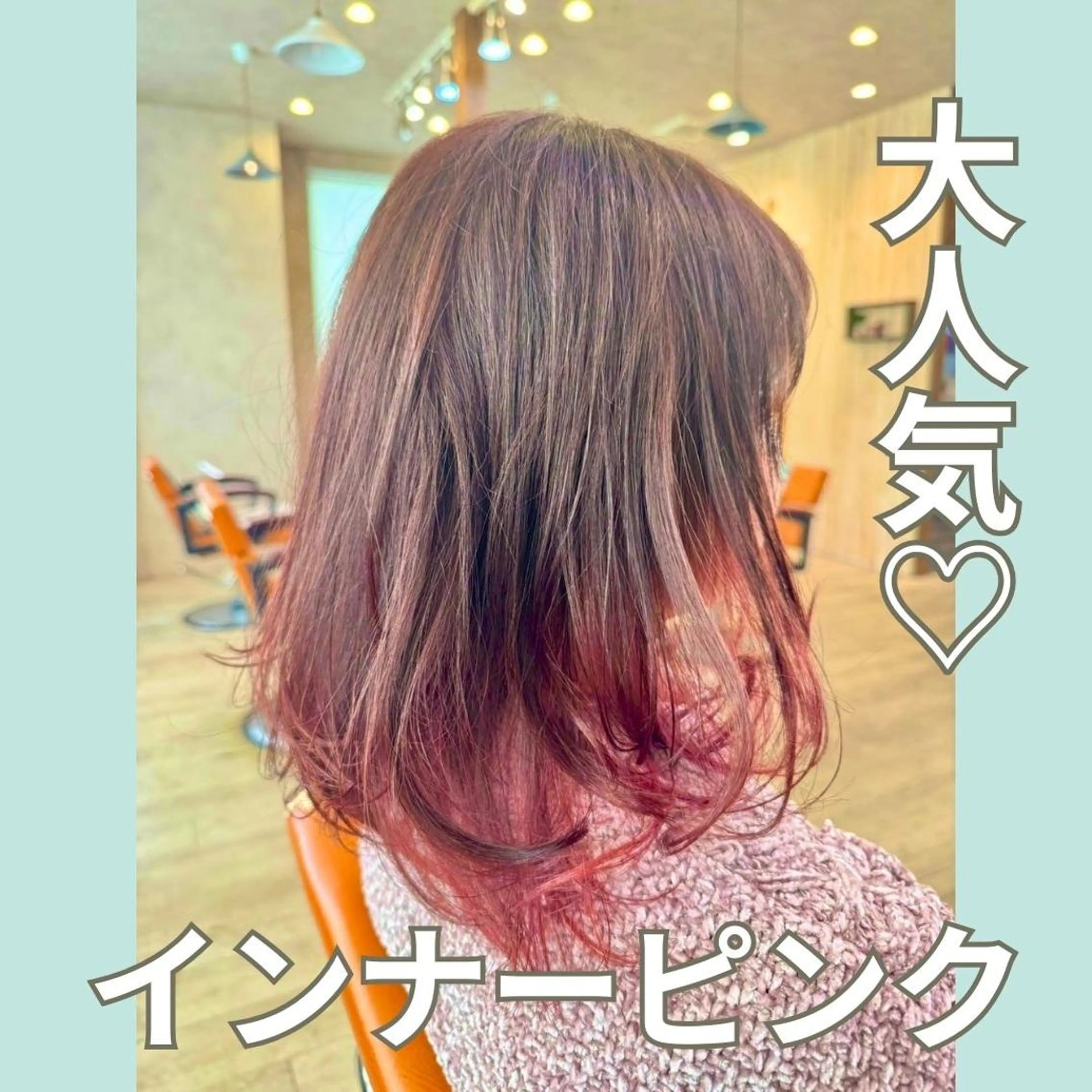 ミディアム 一宮駅3分/水野/ ショート/ボブのヘアスタイル