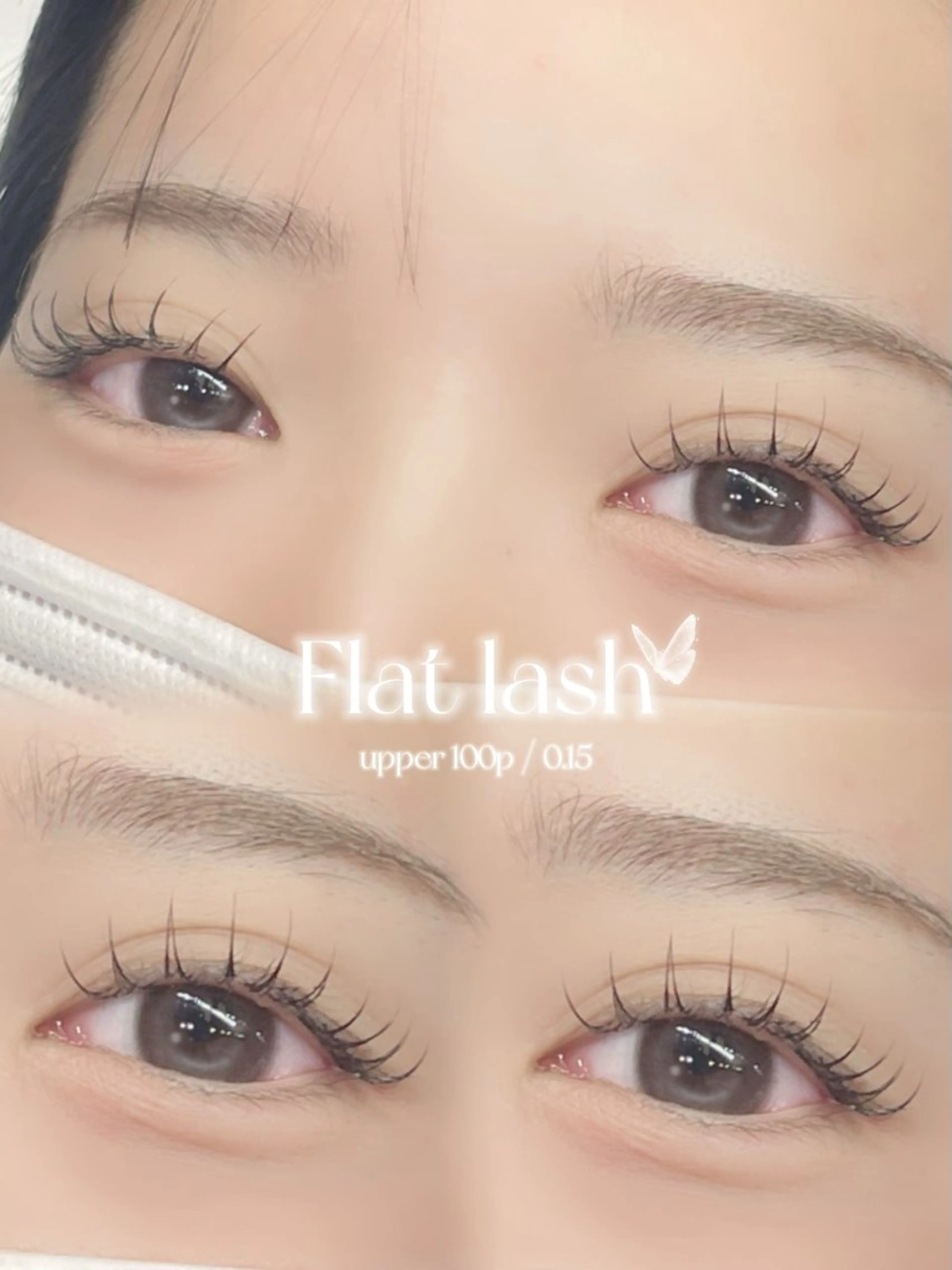 マツエク・マツパ VENUS BELT unaのマツエク・マツパデザイン