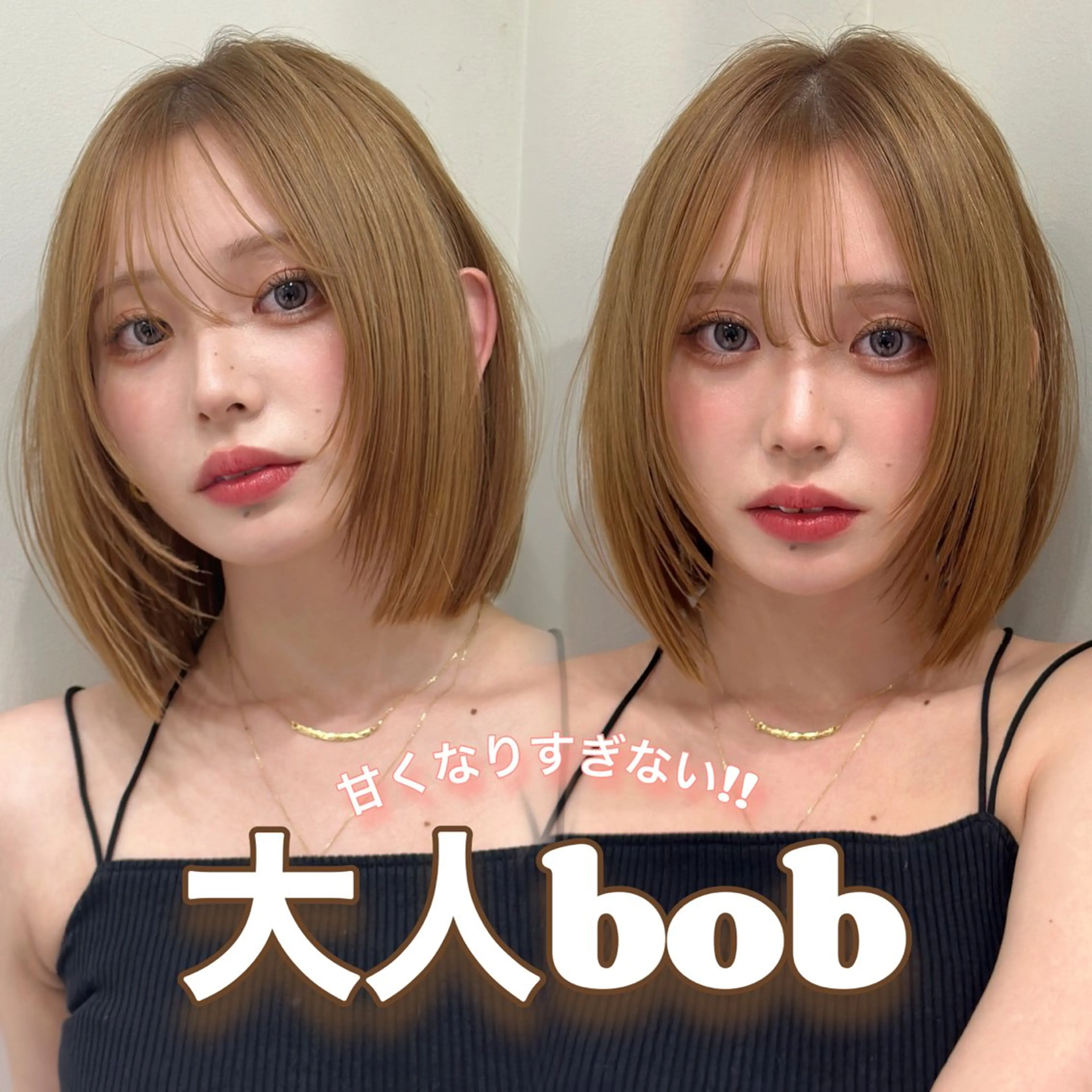ショート カラー ベージュカラー ブリーチ 透明感カラー ブリーチなしカラー ボブ ボブ/レイヤーカット /表参道 yunaのヘアスタイル