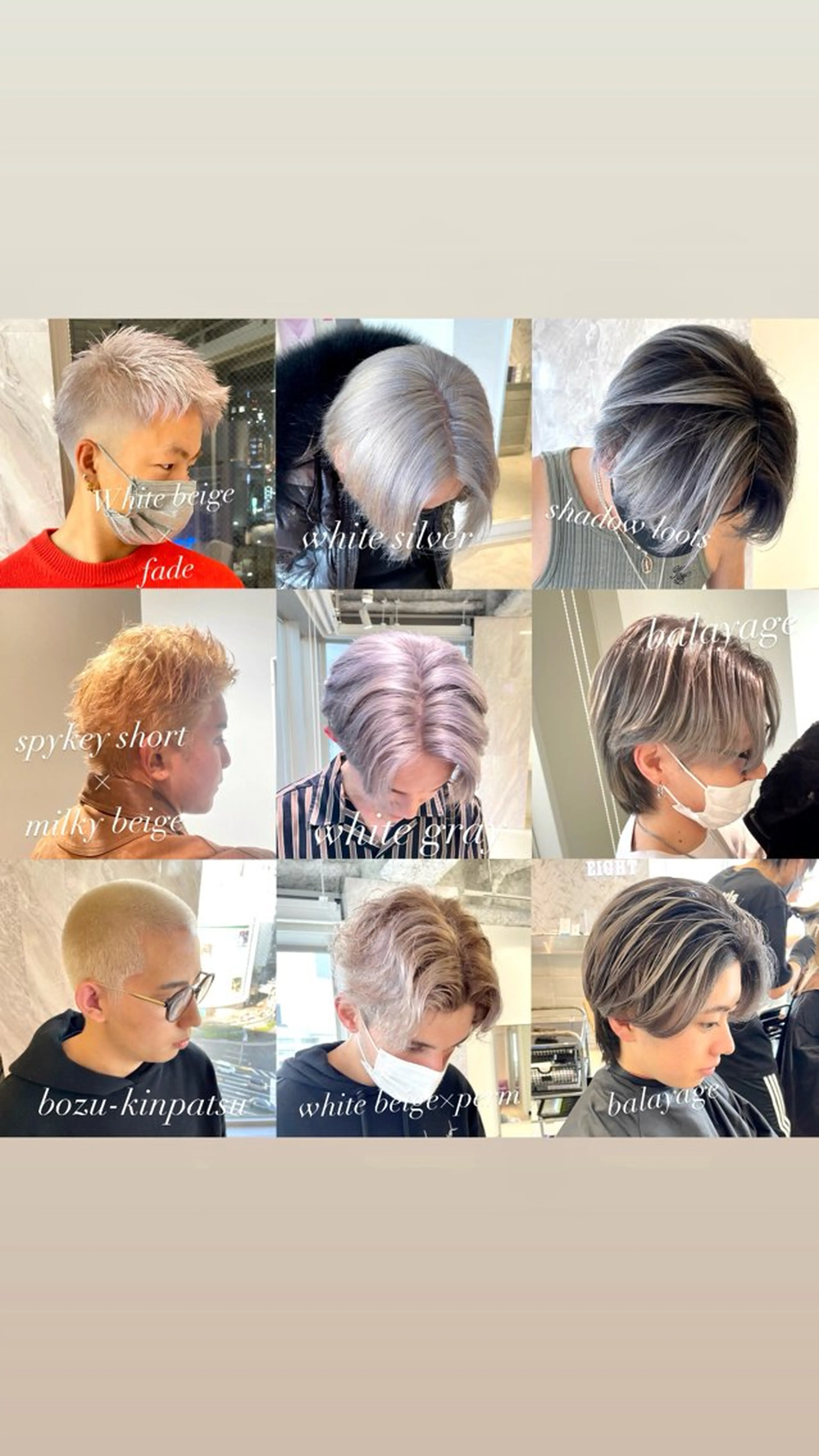 ミディアム カラー メンズ カット ヘアカラー トリートメント 🎗秋山勇/ GEAR.代表のヘアスタイル