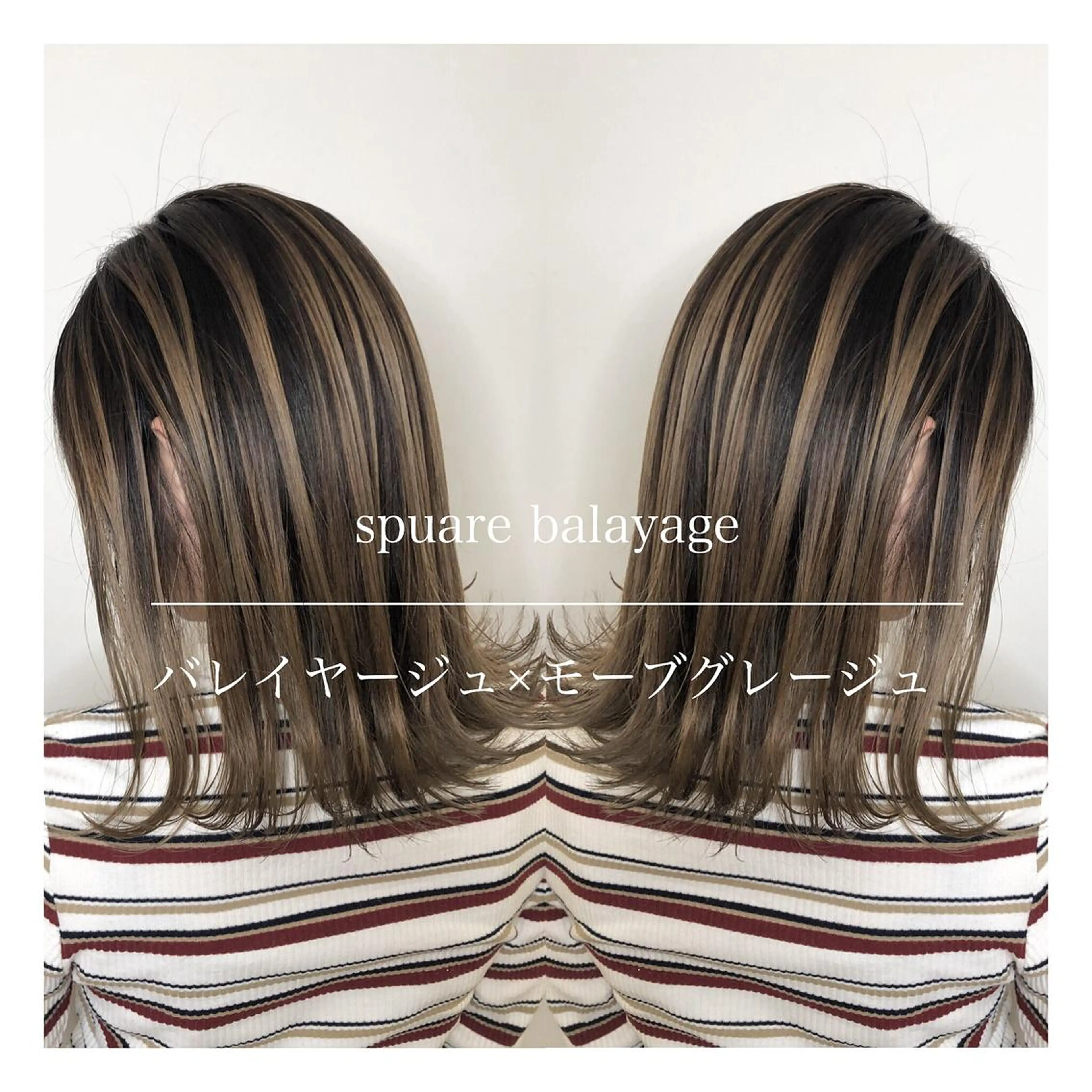 ミディアム カラー ヘアカラー ブリーチカラー🌈 石垣翔太のヘアスタイル