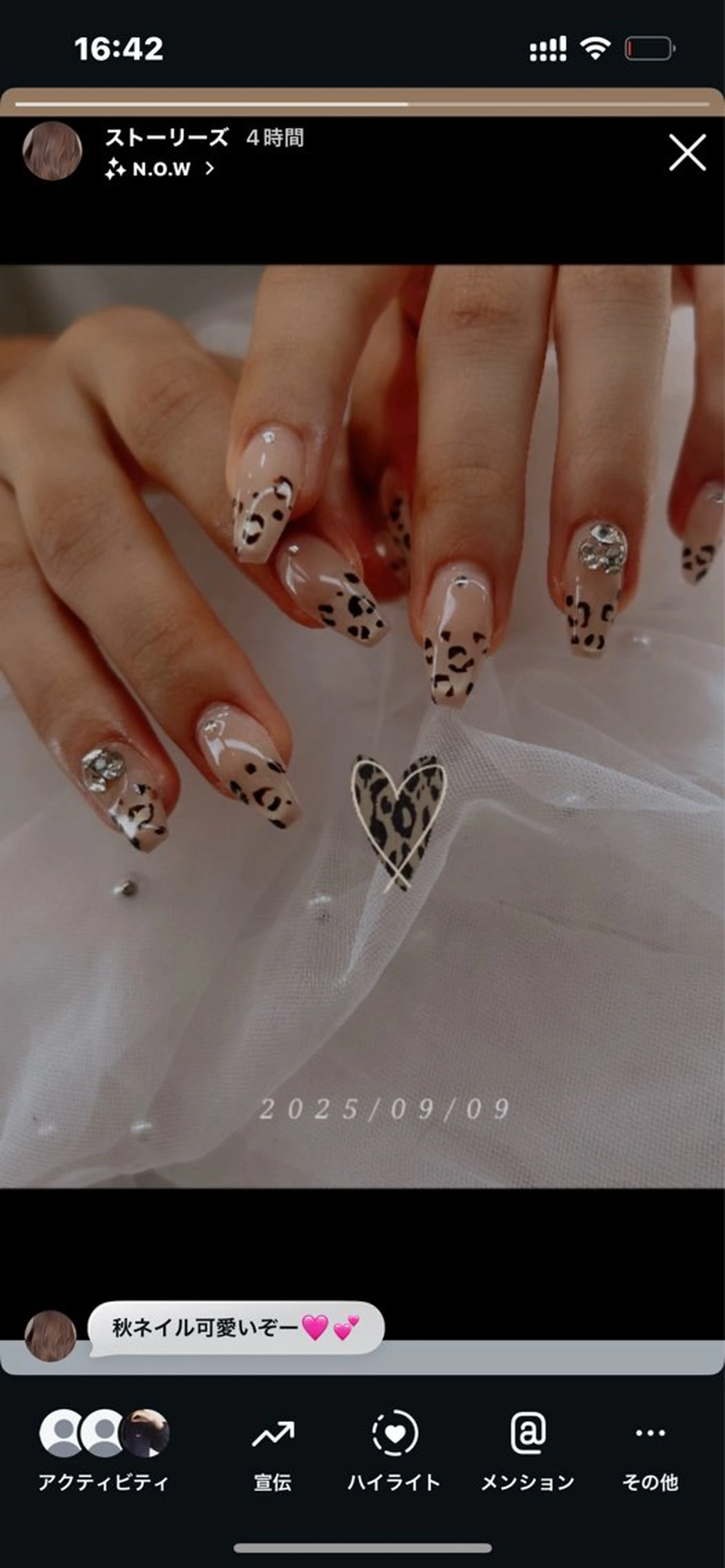 ネイル ハンドネイル plunail mikiのネイルデザイン