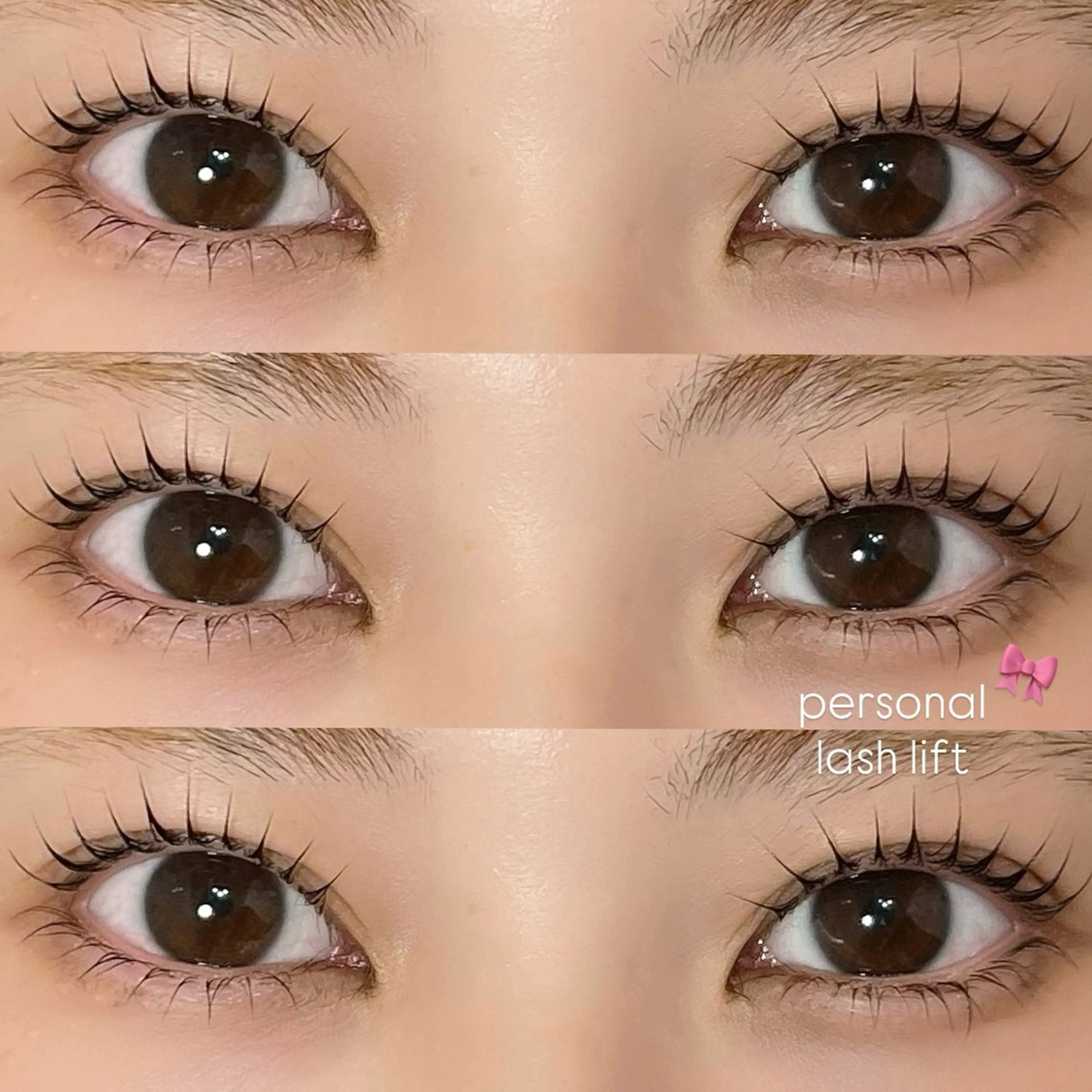 上下まつ毛パーマの写真