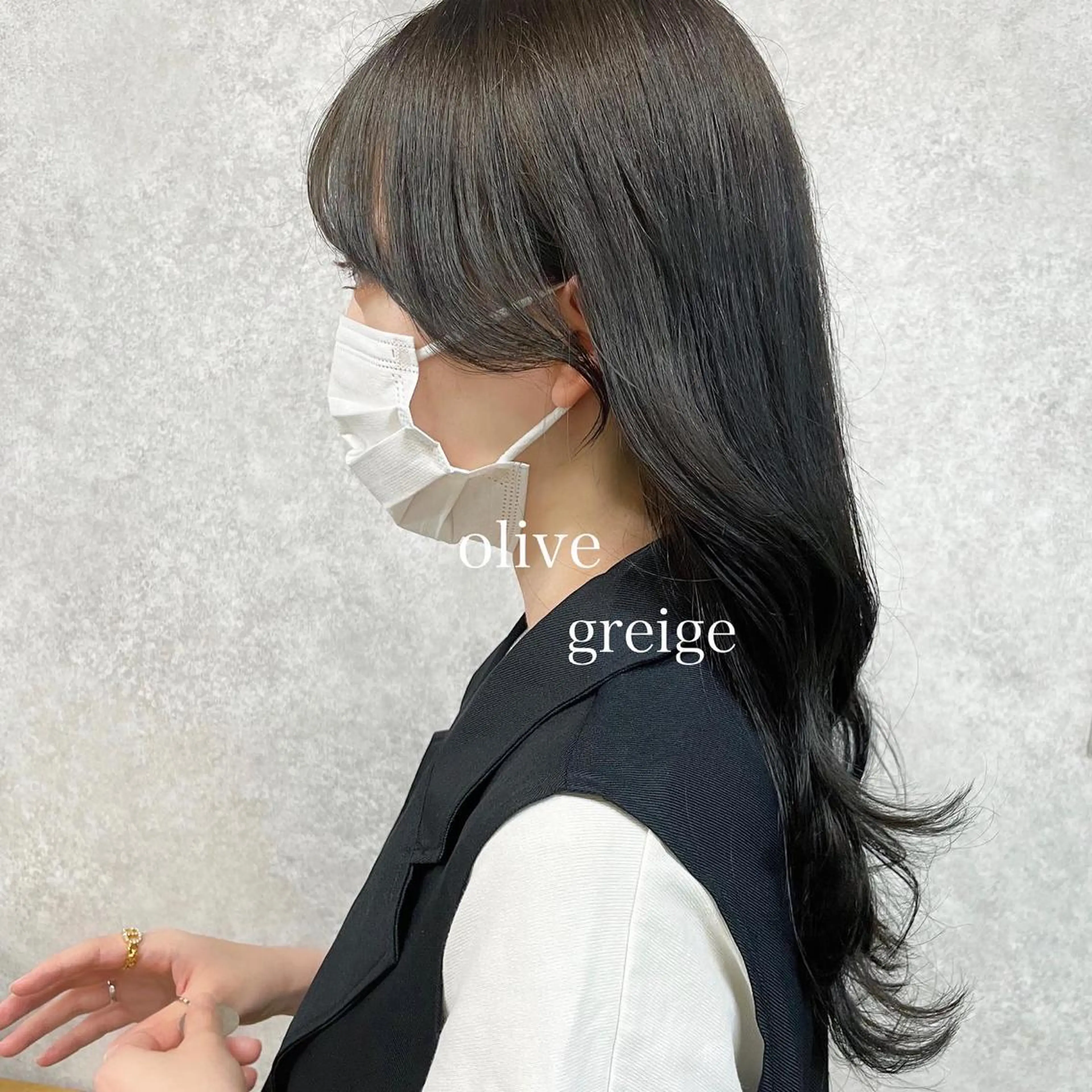 セミロング カラー レイヤー/高橋 みく /池下/千種のヘアスタイル