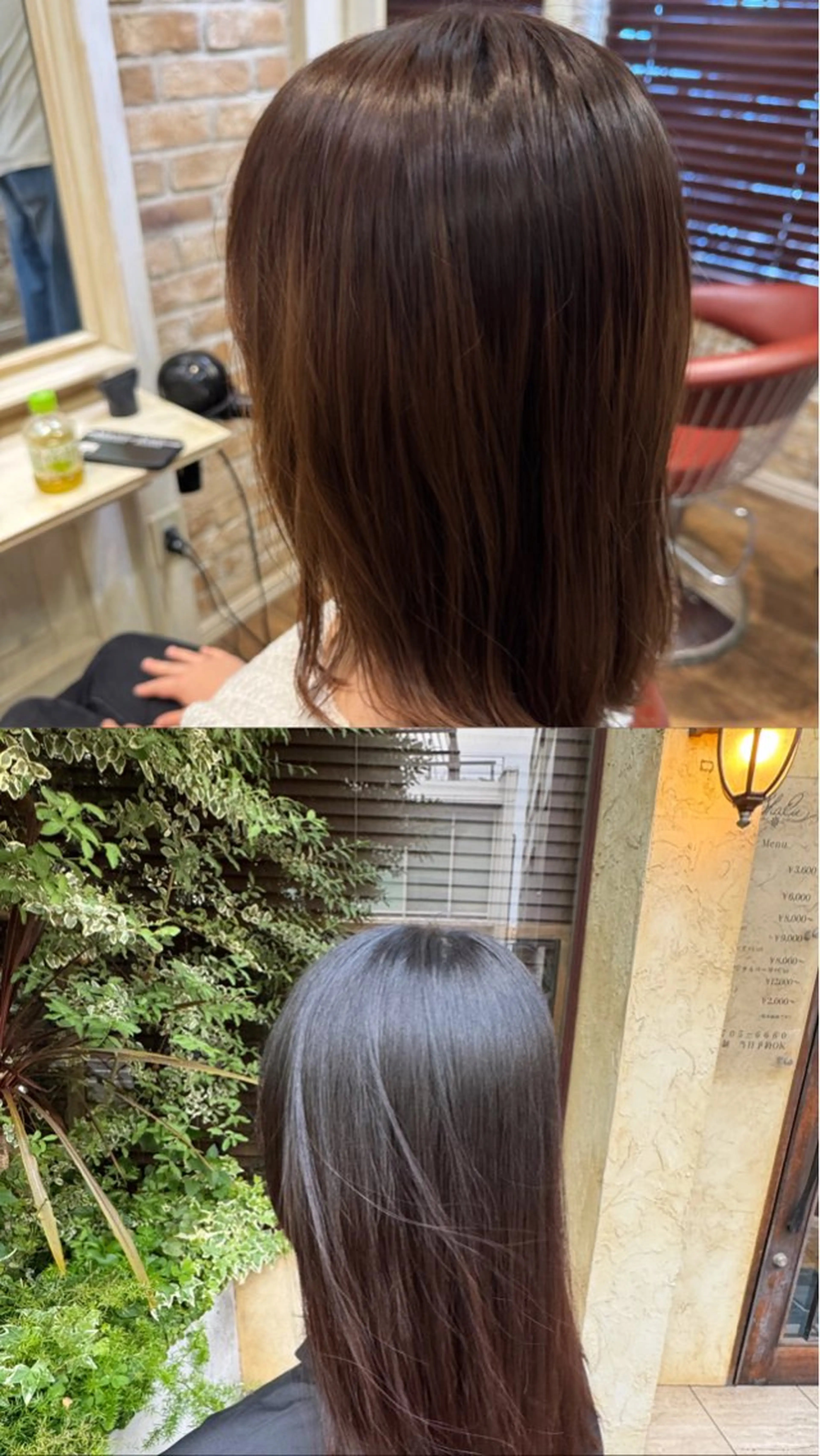 セミロング カット オノ　ソウイチロウ/ 当日予約土日⭕️のヘアスタイル