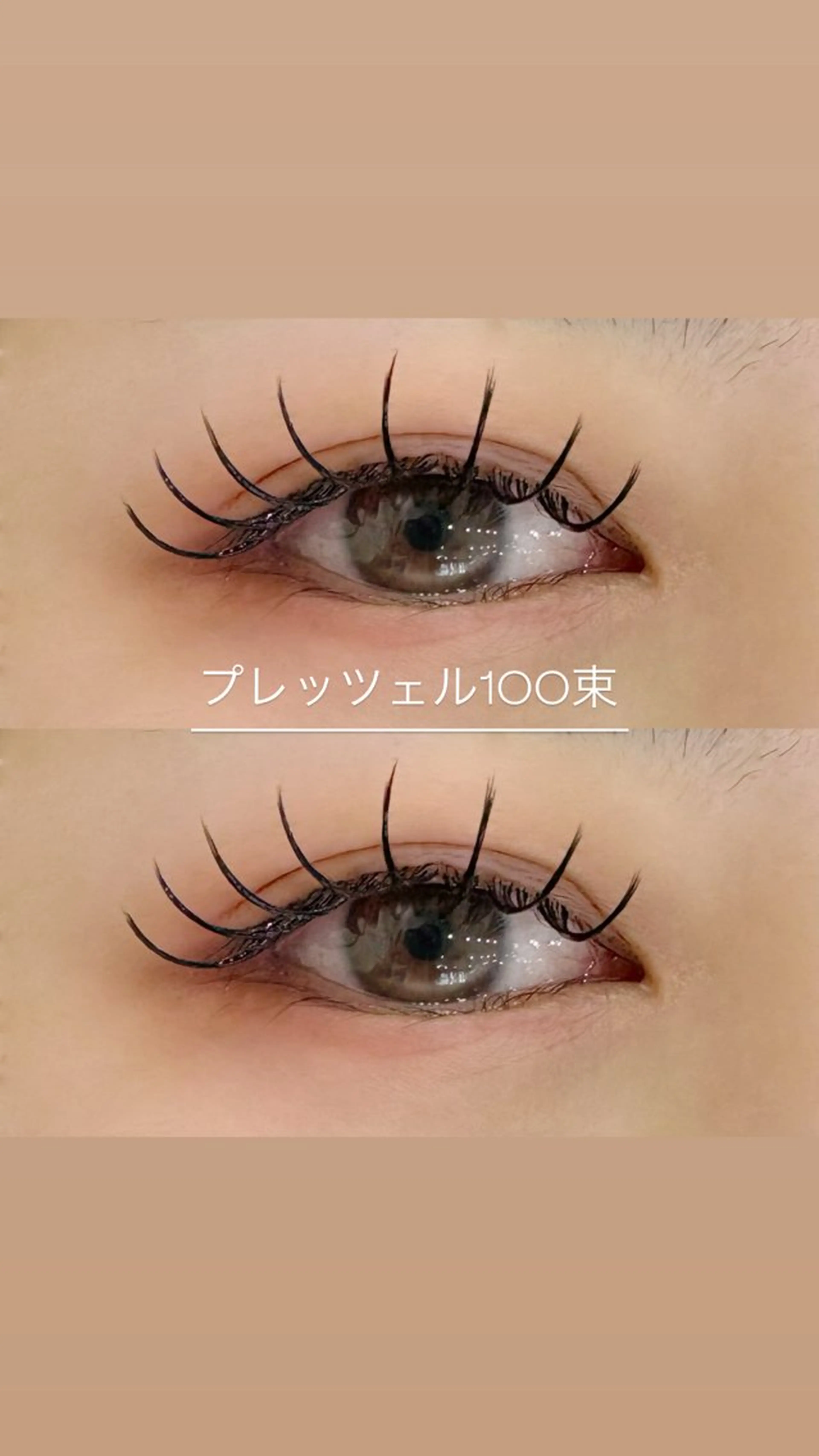 マツエク・マツパ バインドロック マリーテレジア SHIMIZU.yのマツエク・マツパデザイン