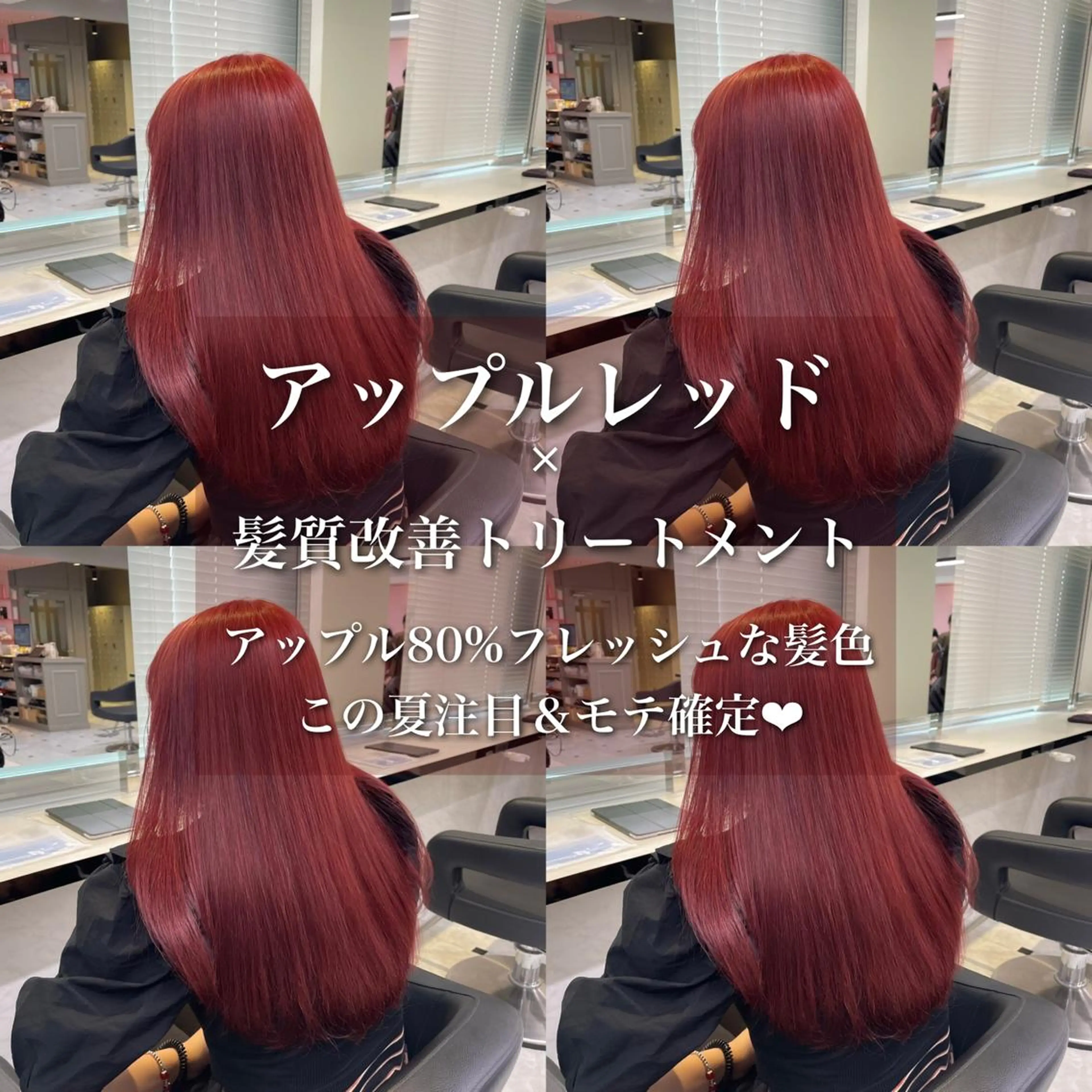 ロング カラー ブリーチなし🩶 グレージュのヘアスタイル