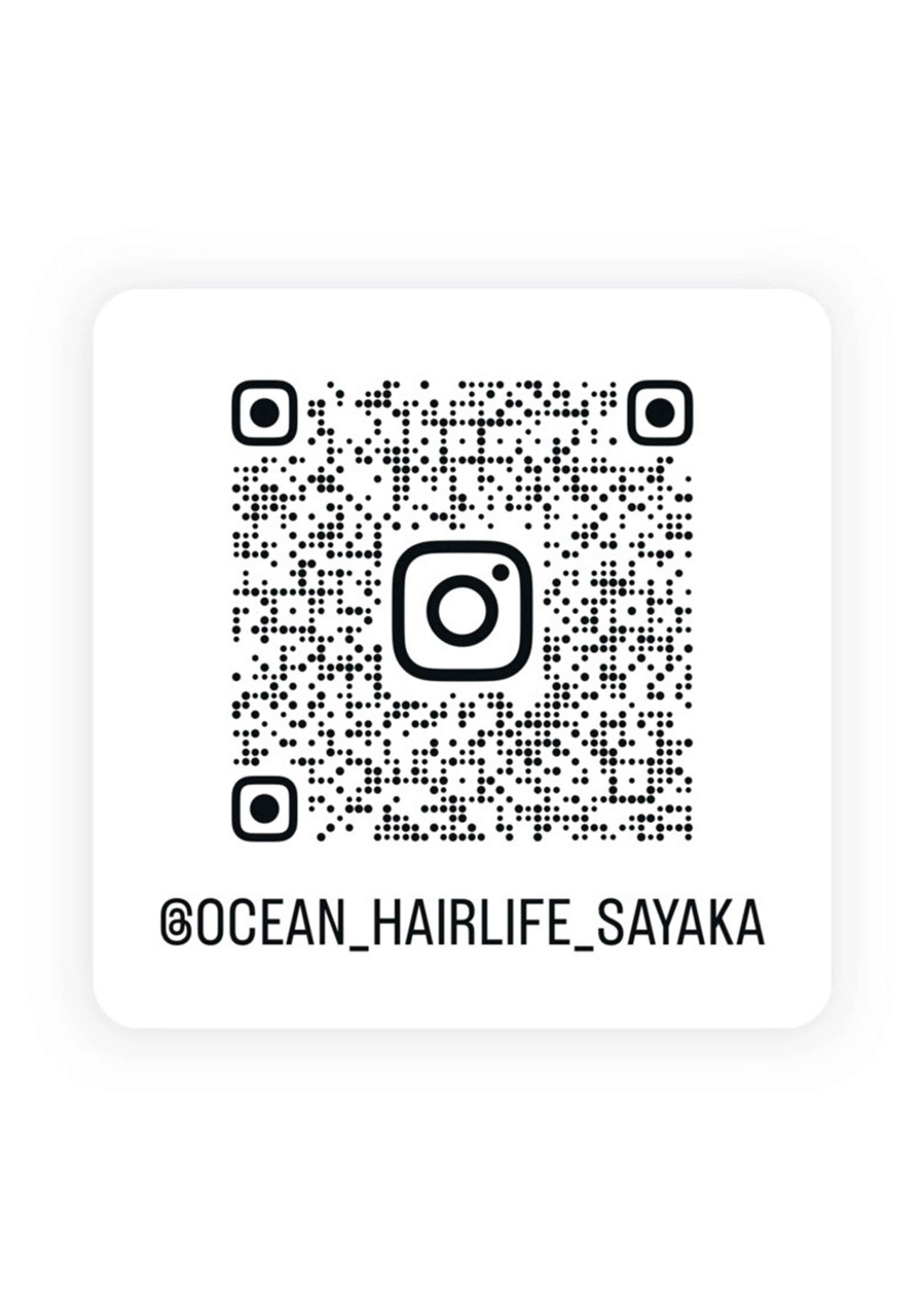 切りっぱなし/髪質 改善矯正/さやか🫧のヘアスタイル