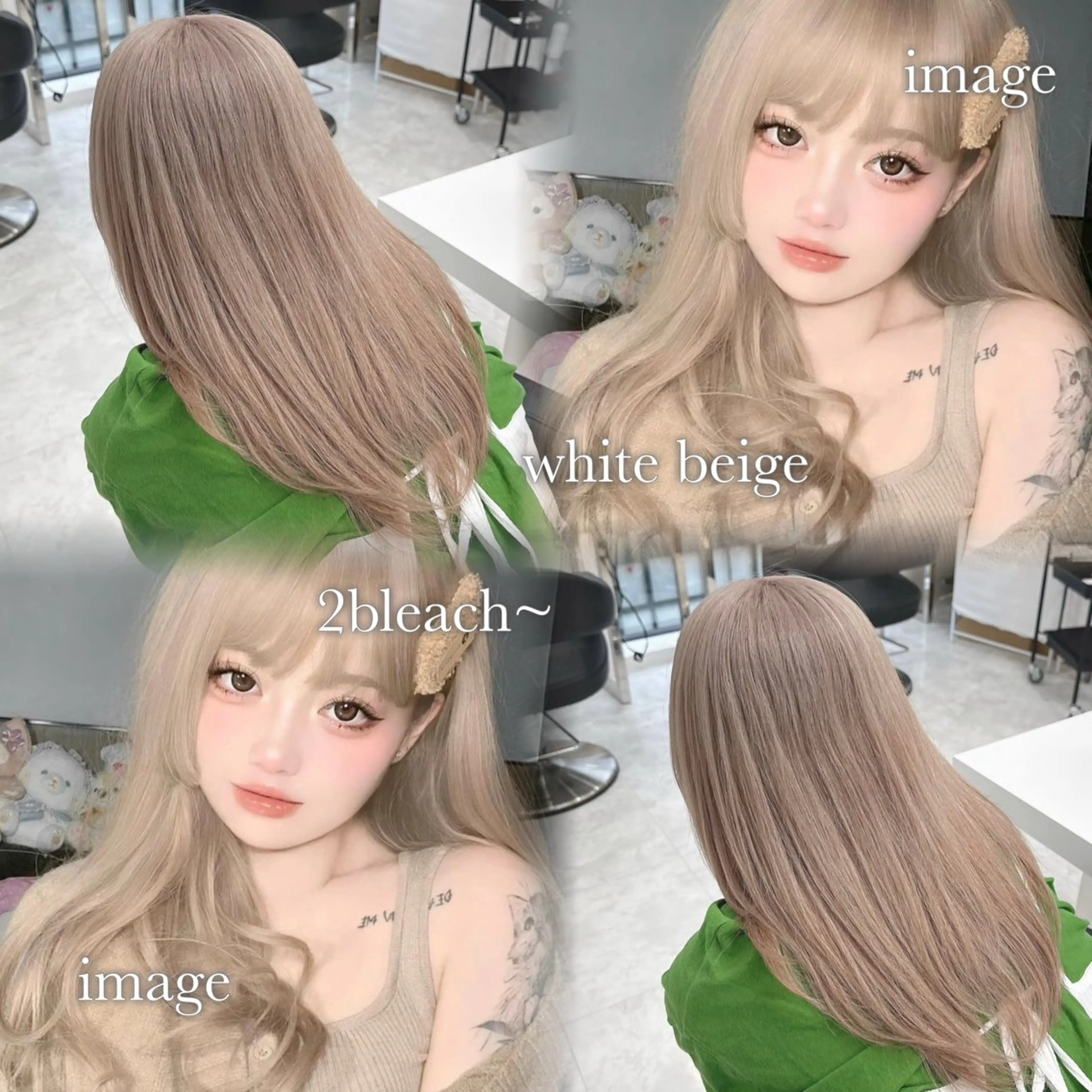 ロング カラー 色落ち綺麗🩰ハイ トーン🎀RINKAのヘアスタイル