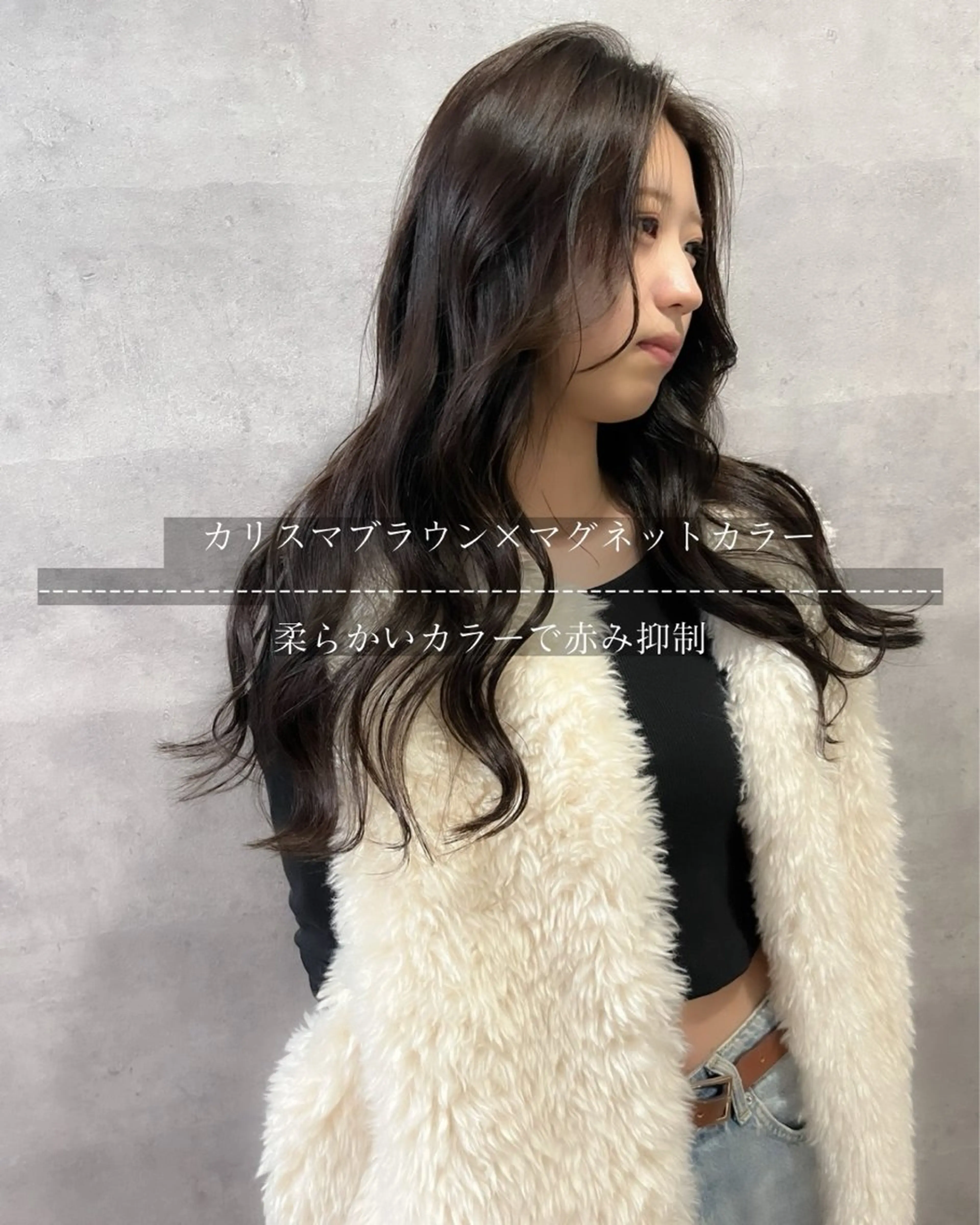 ロング カラー カット ヘアカラー Grow by NYNY 坂本 理輝のヘアスタイル