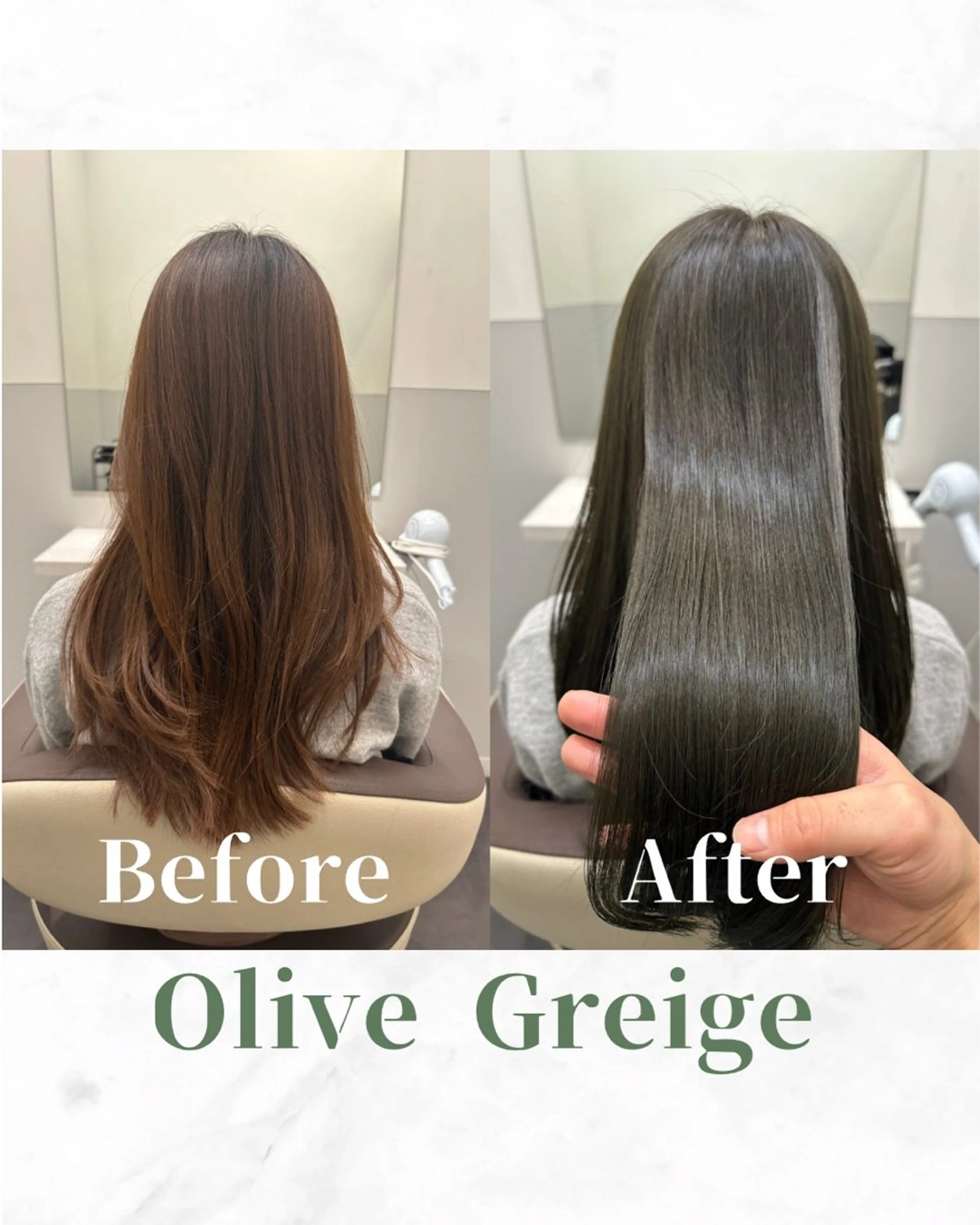 ロング カラー ケアカラー 透明感カラー グレージュ オリーブグレージュ オリーブグレー カット ヘアカラー トリートメント 【美髪矯正 /髪質改善】RINのヘアスタイル